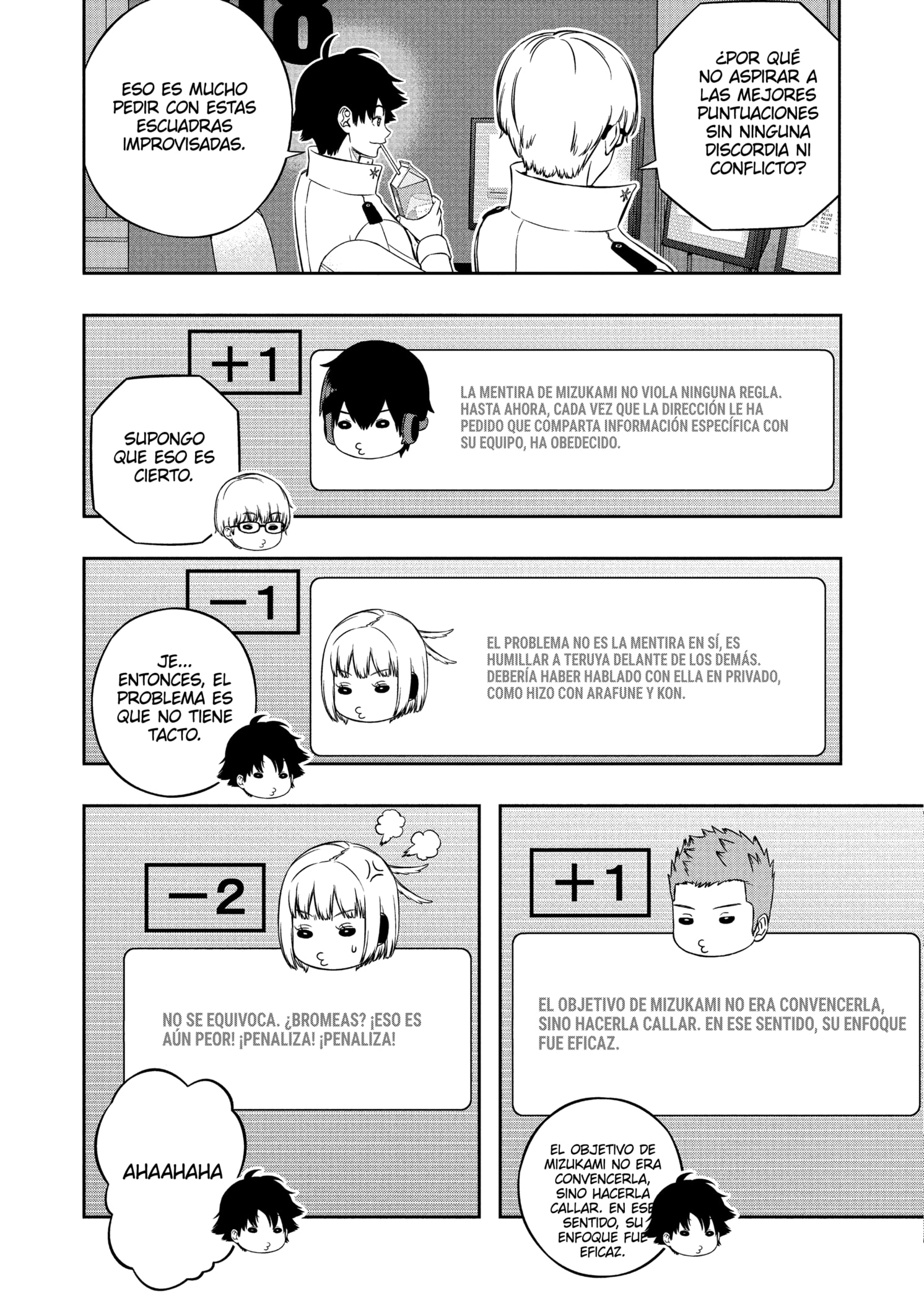 World Trigger Capitulo 223 página 12
