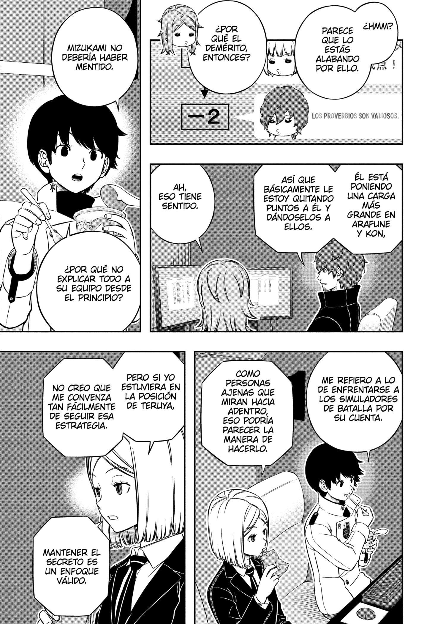 World Trigger Capitulo 223 página 15