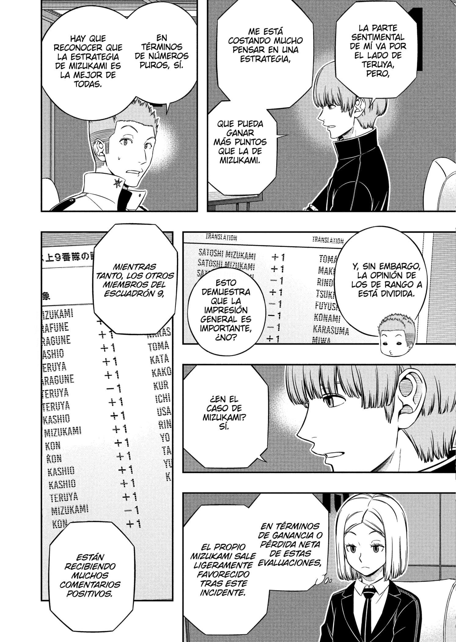 World Trigger Capitulo 223 página 18