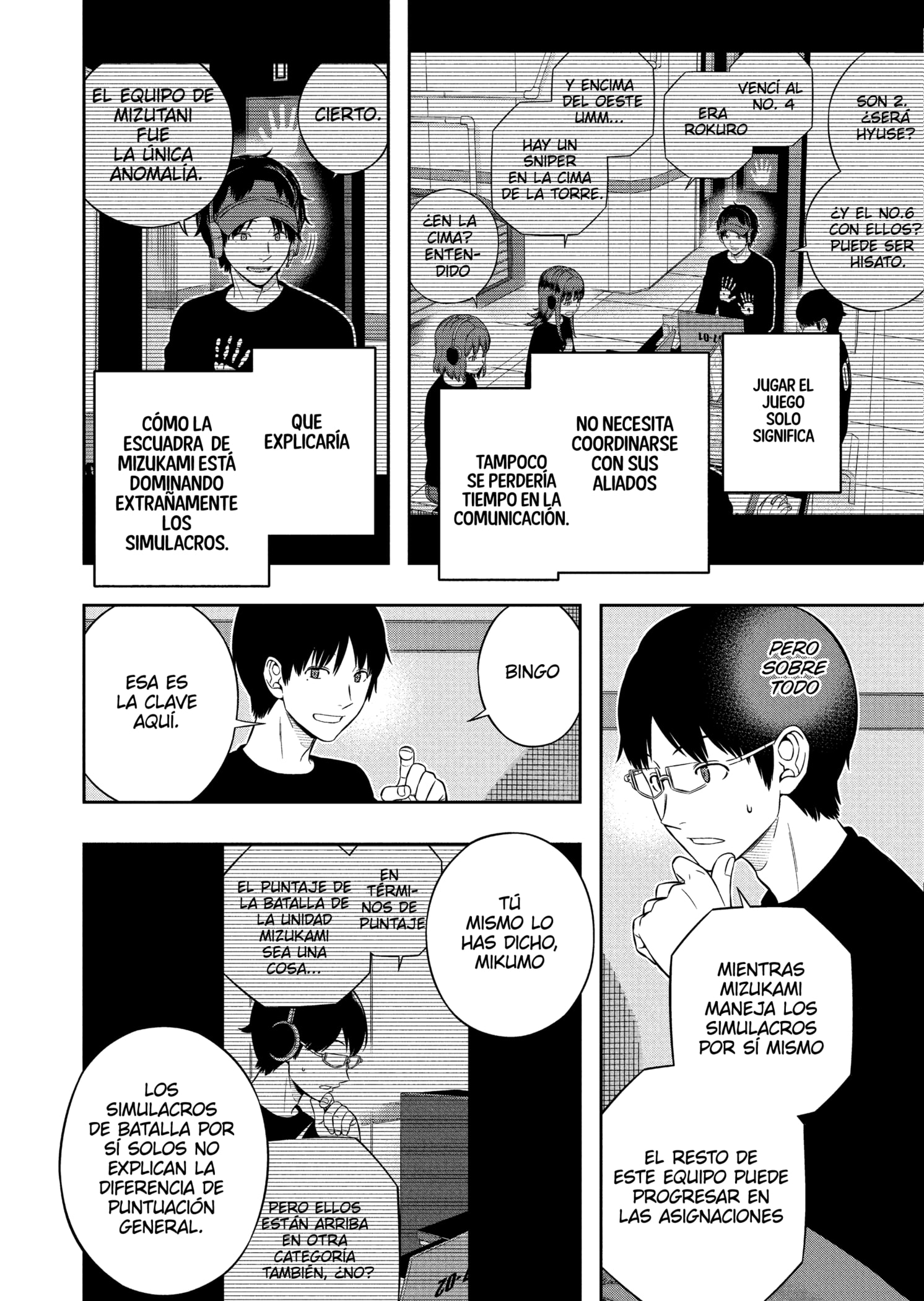 World Trigger Capitulo 223 página 2