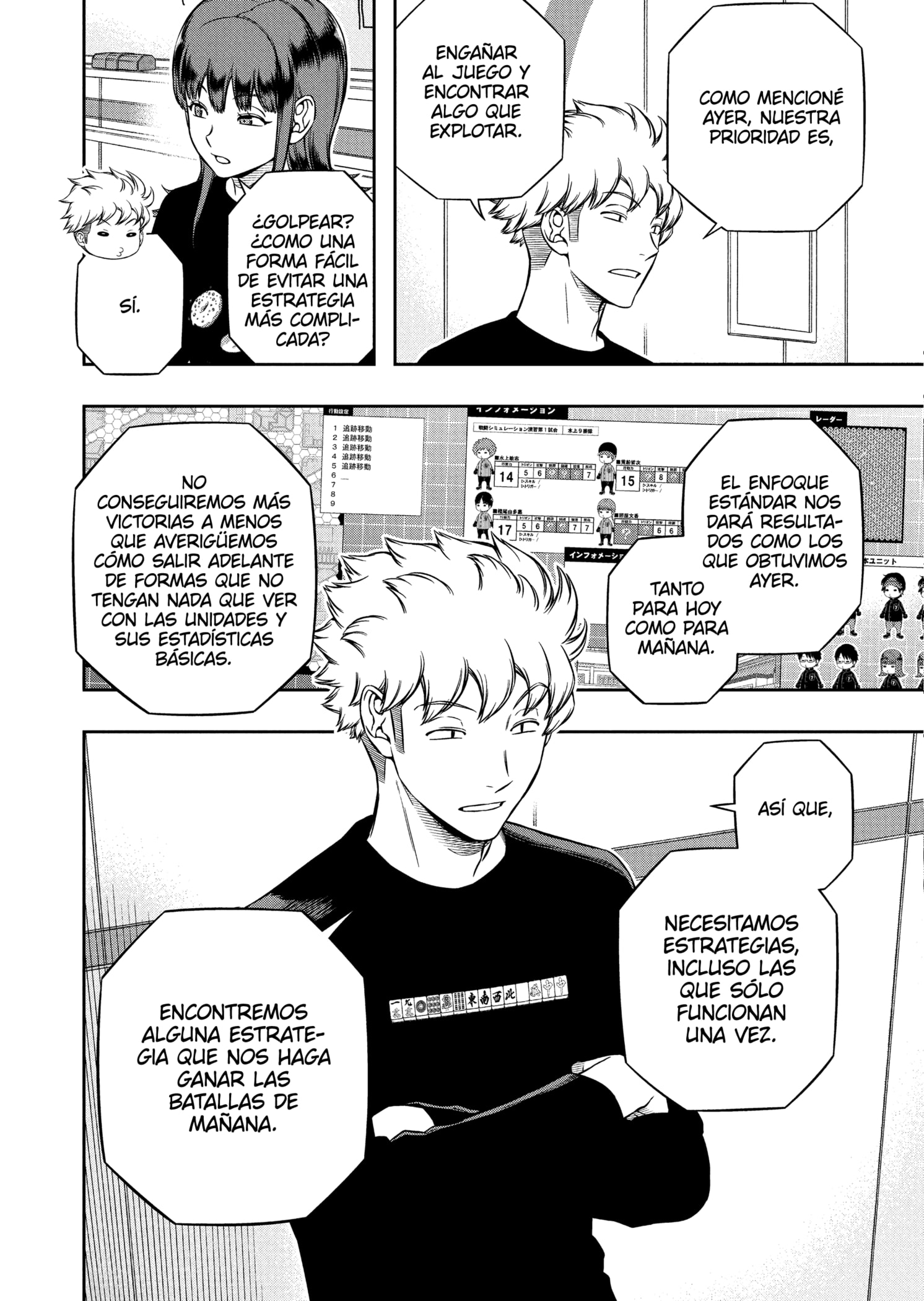 World Trigger Capitulo 223 página 24