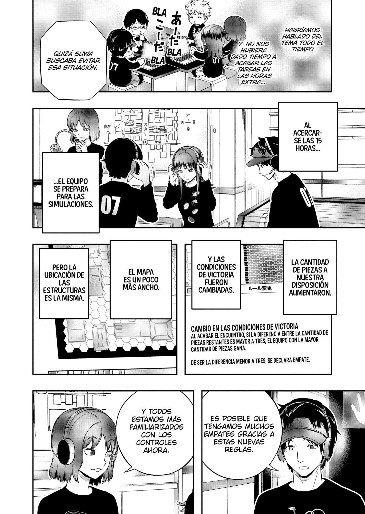 World Trigger Capitulo 224 página 14