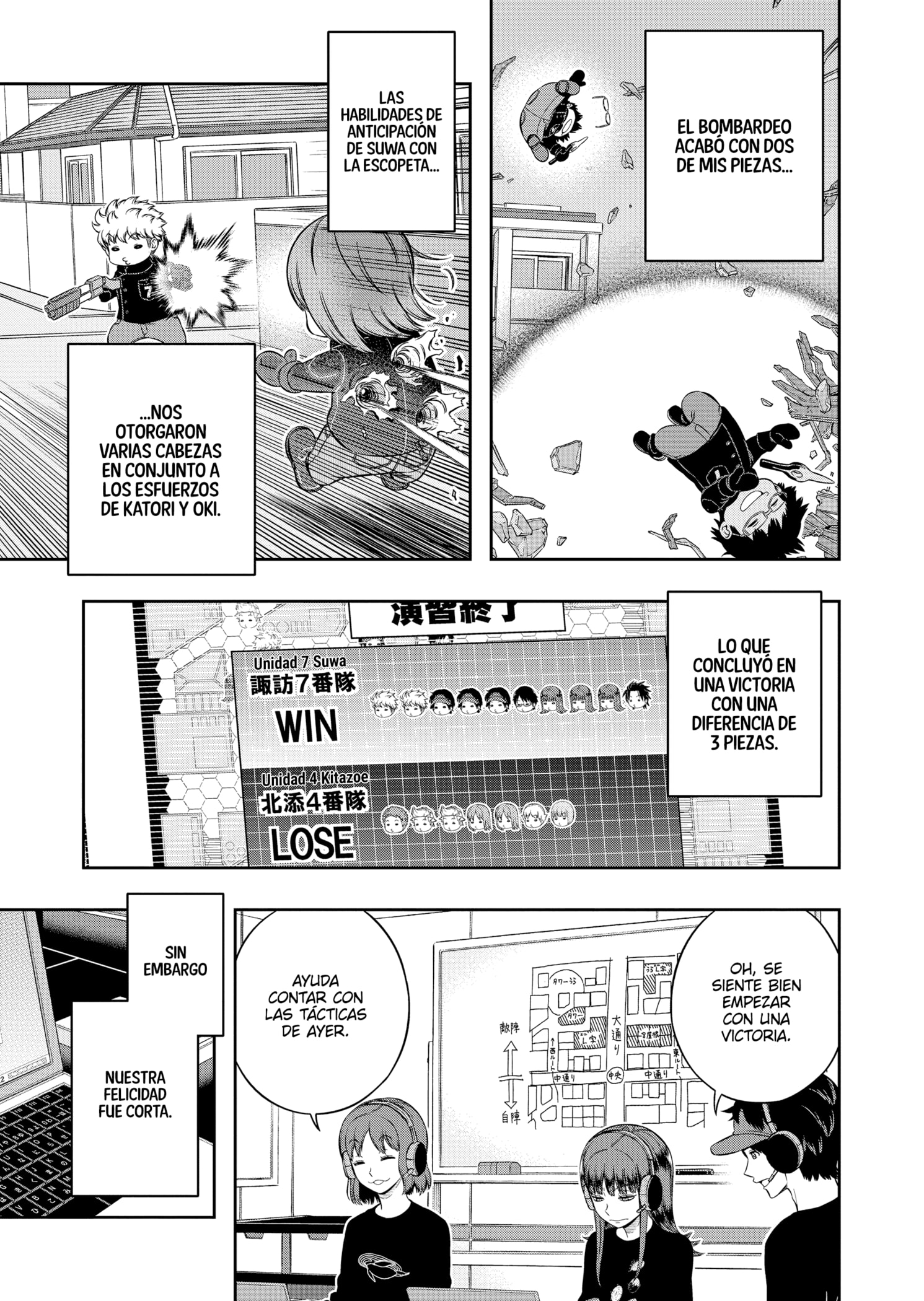 World Trigger Capitulo 224 página 17