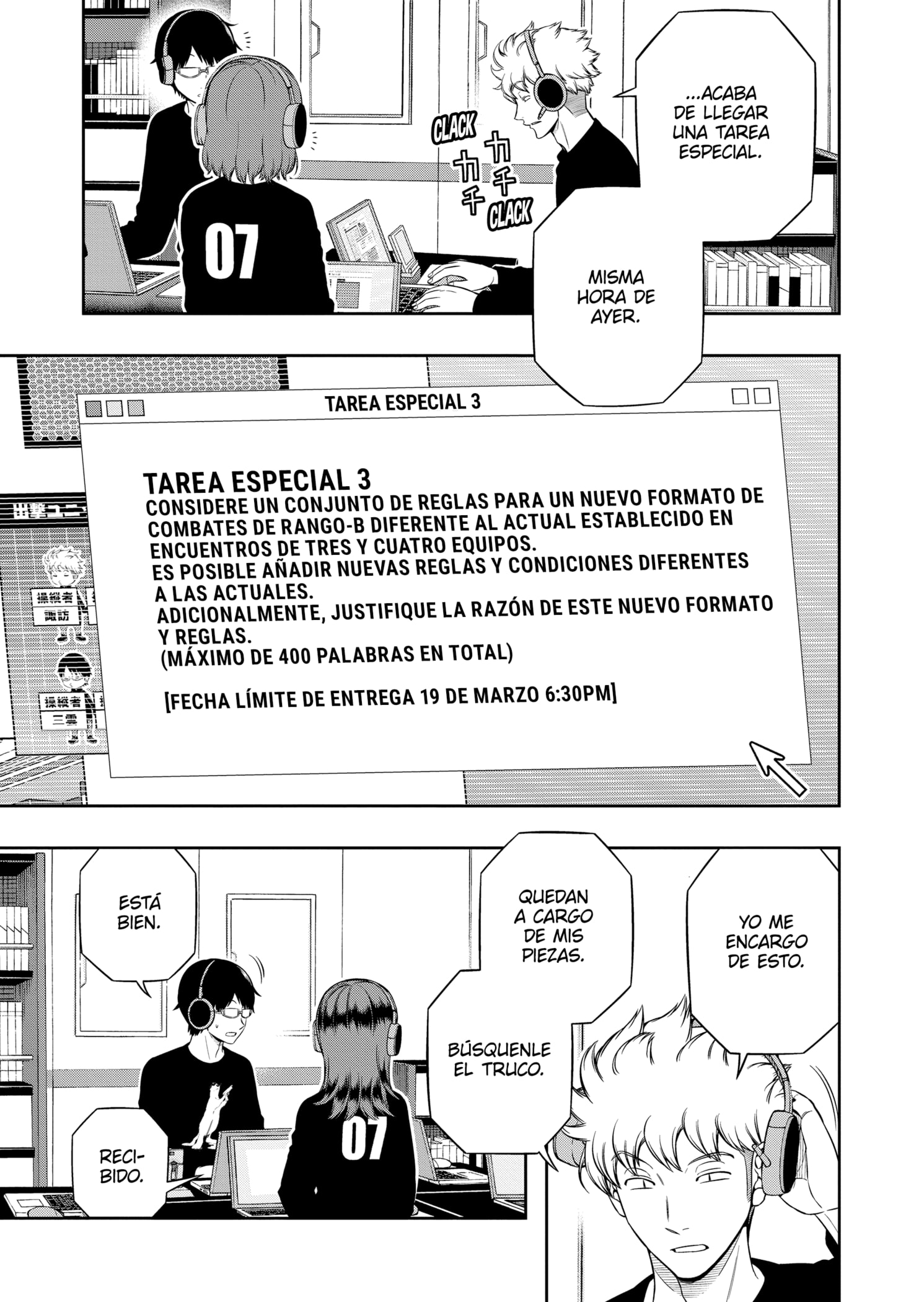 World Trigger Capitulo 224 página 21