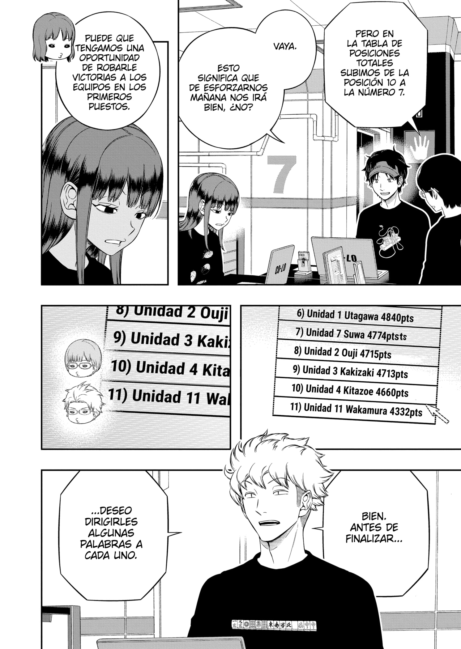 World Trigger Capitulo 224 página 24