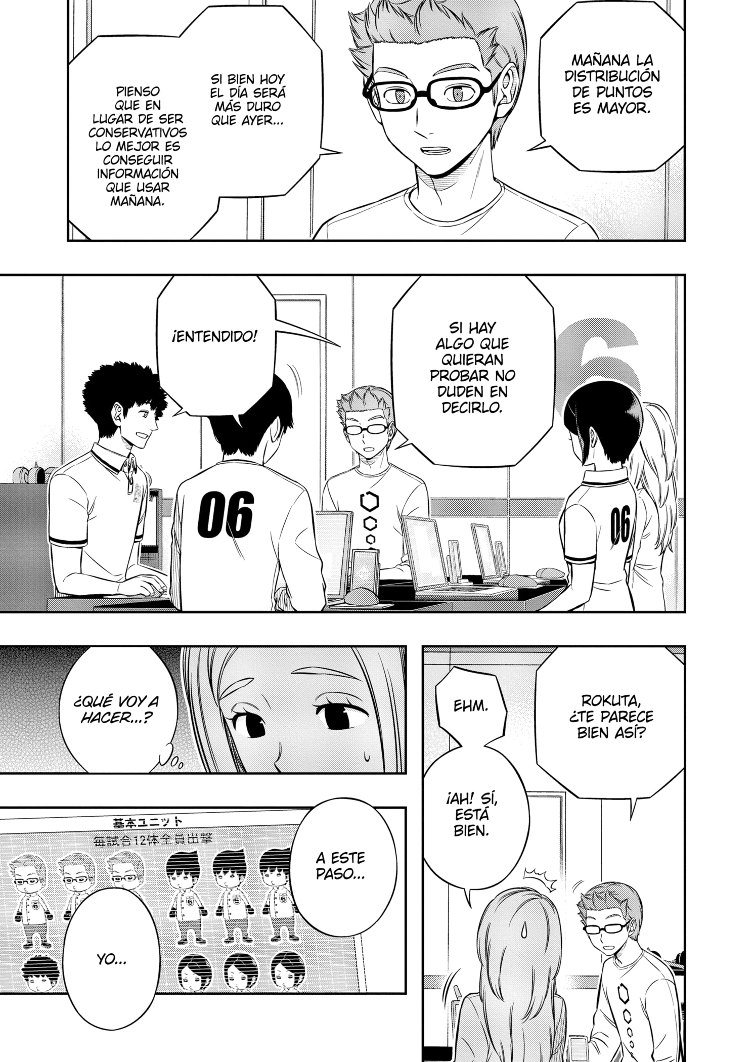 World Trigger Capitulo 224 página 7