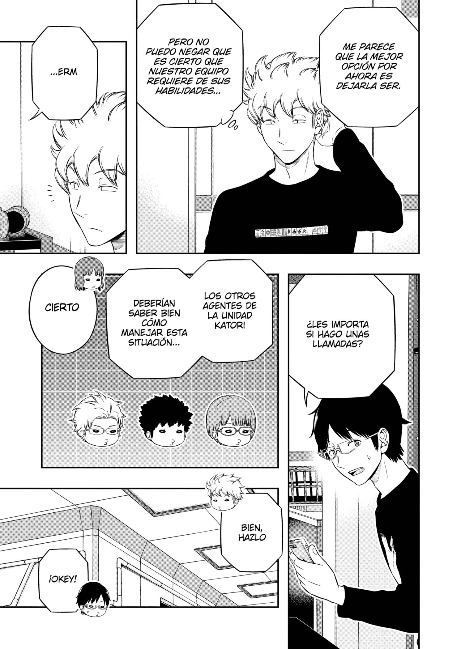 World Trigger Capitulo 225 página 11