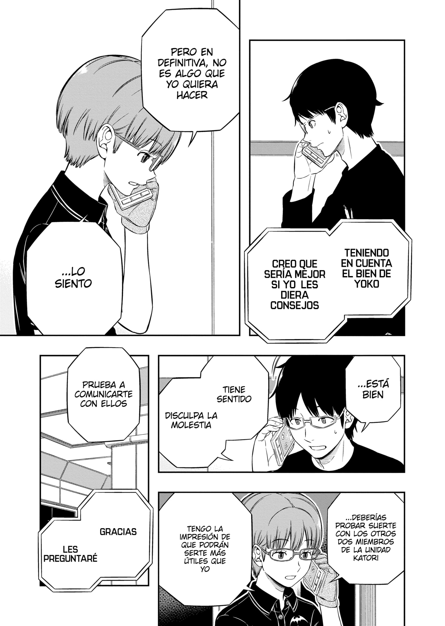 World Trigger Capitulo 225 página 13