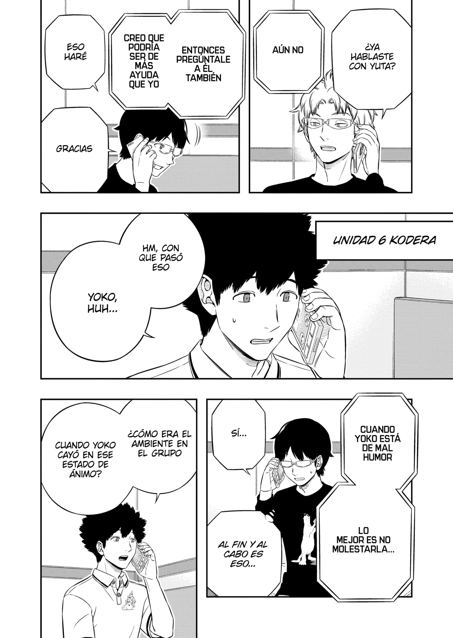 World Trigger Capitulo 225 página 16