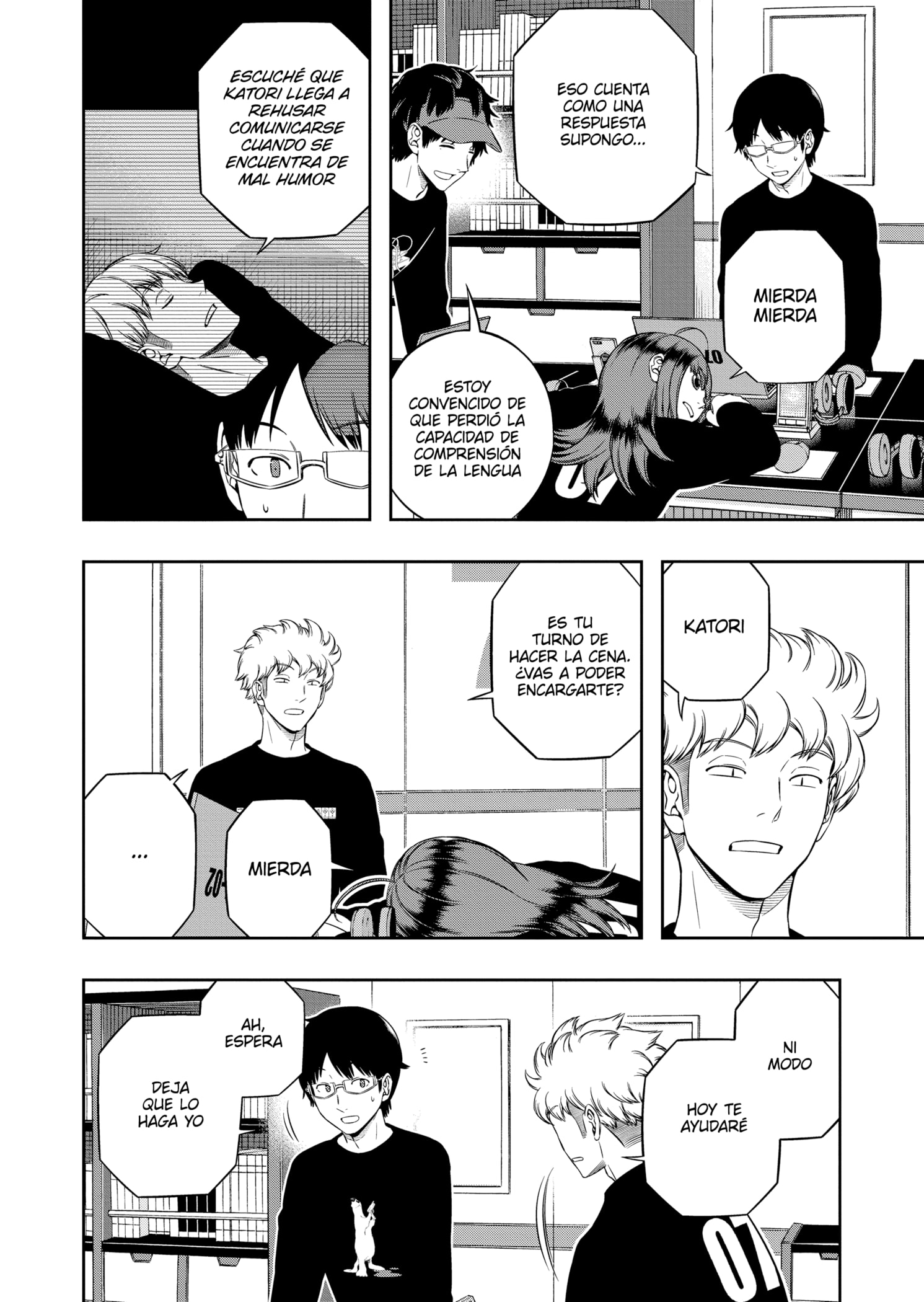 World Trigger Capitulo 225 página 2