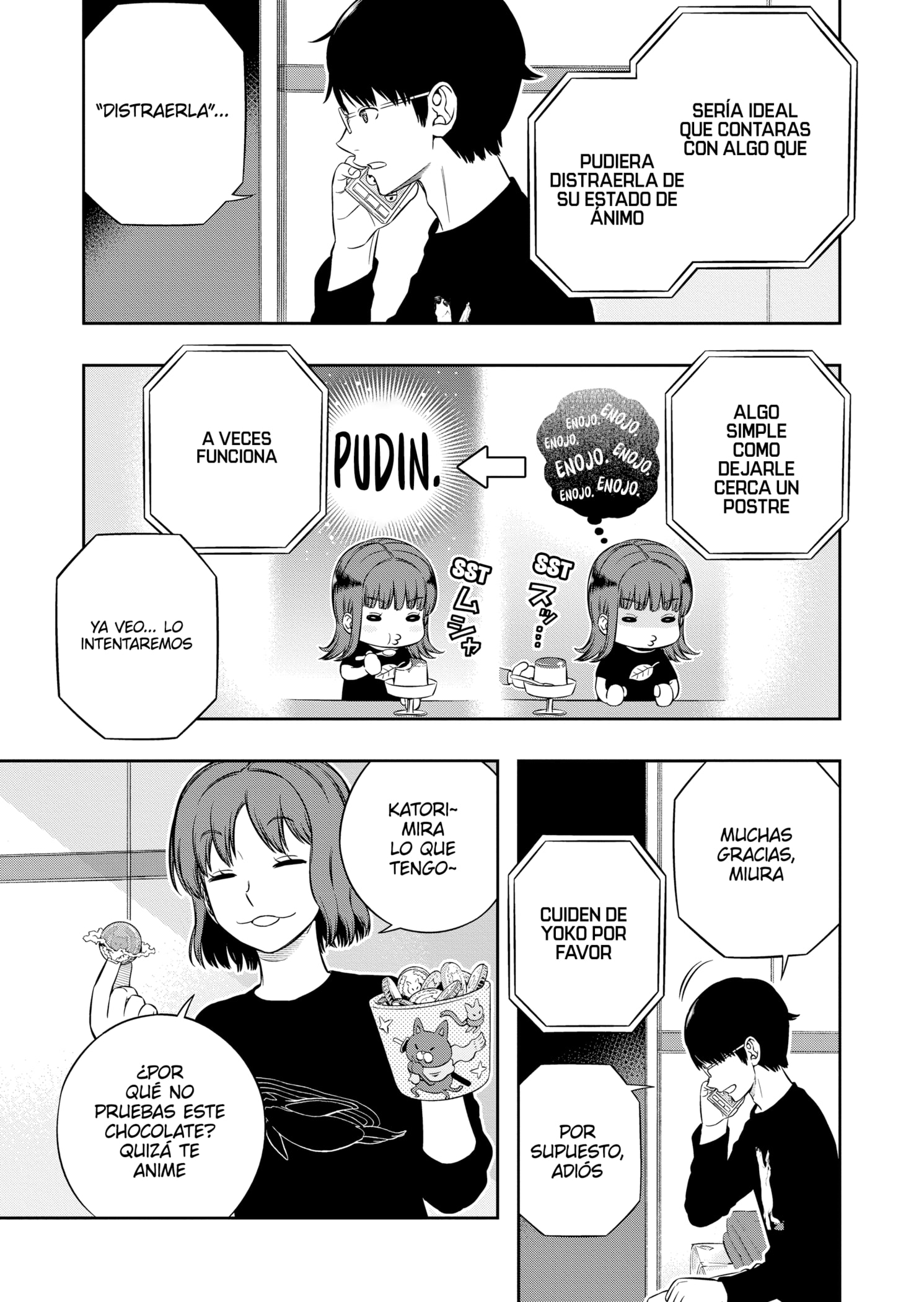 World Trigger Capitulo 225 página 21