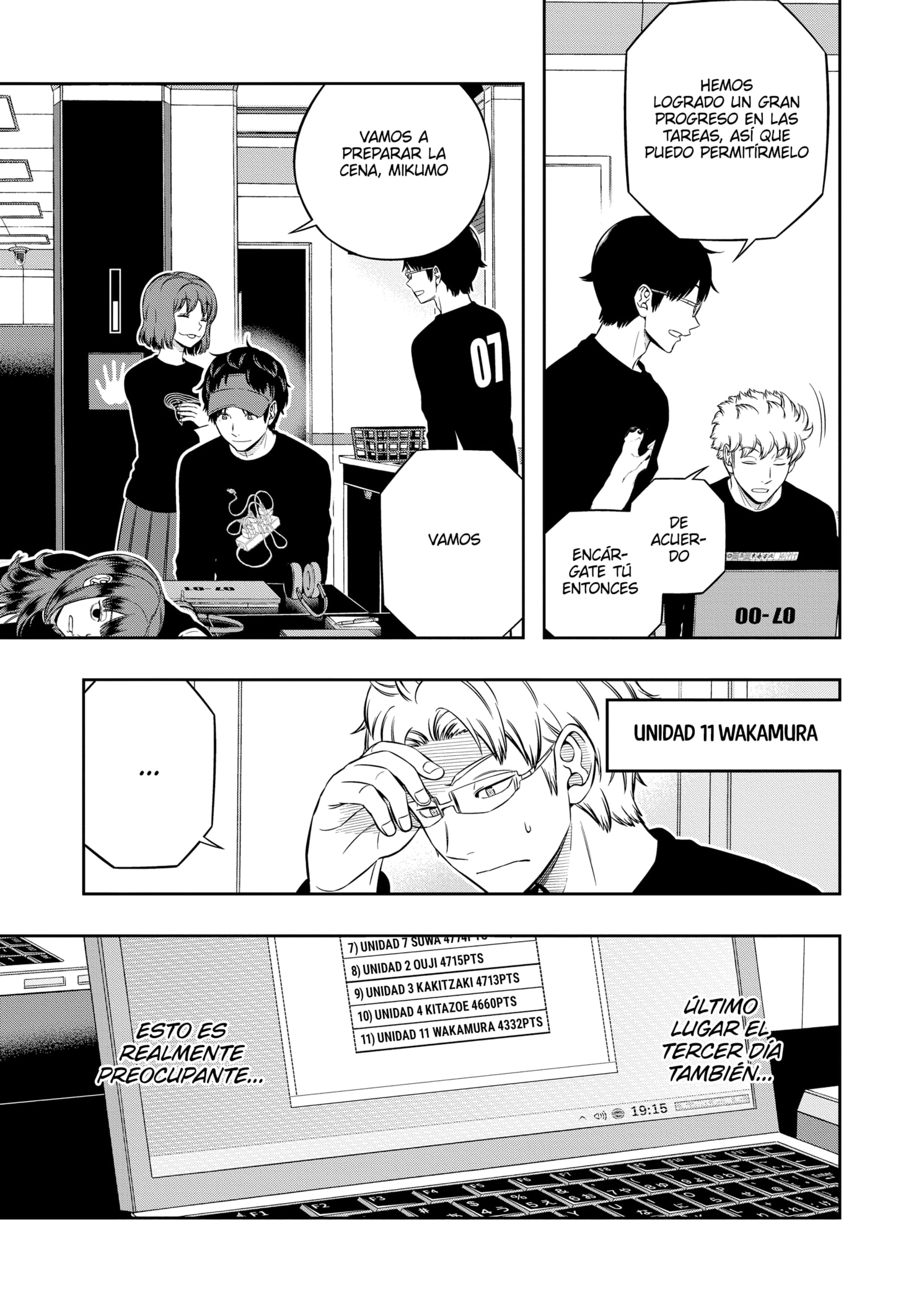 World Trigger Capitulo 225 página 3