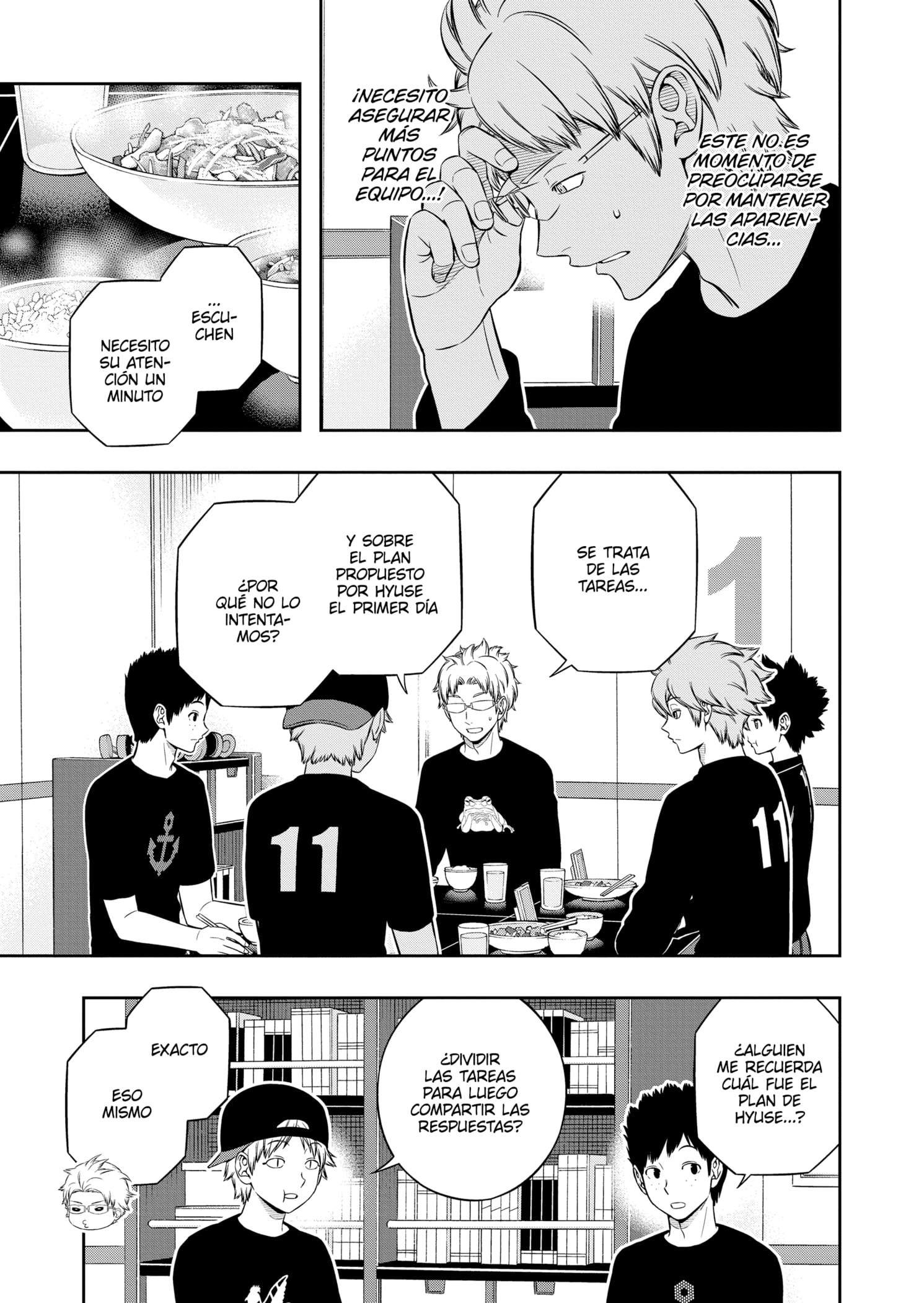 World Trigger Capitulo 225 página 5