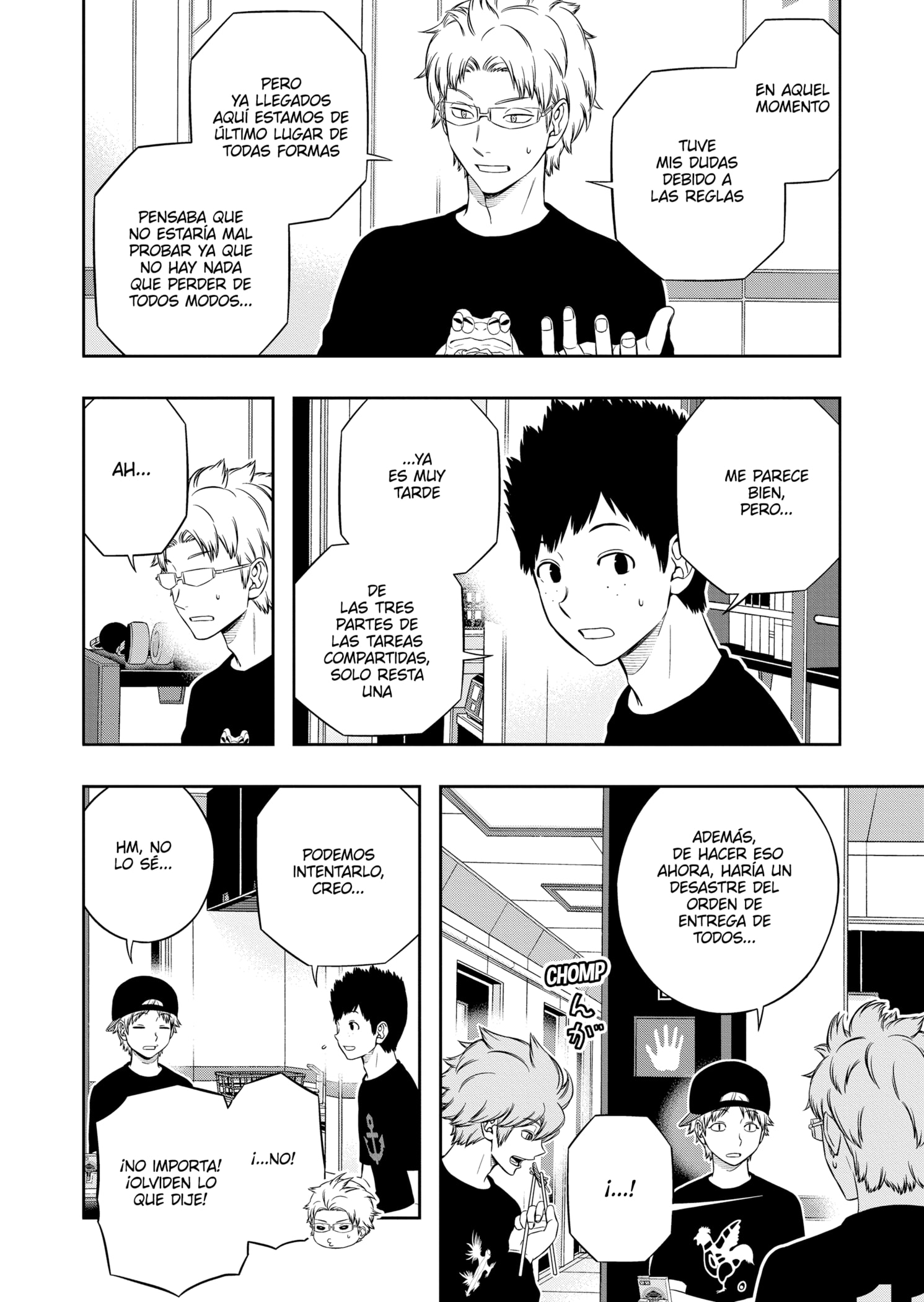 World Trigger Capitulo 225 página 6