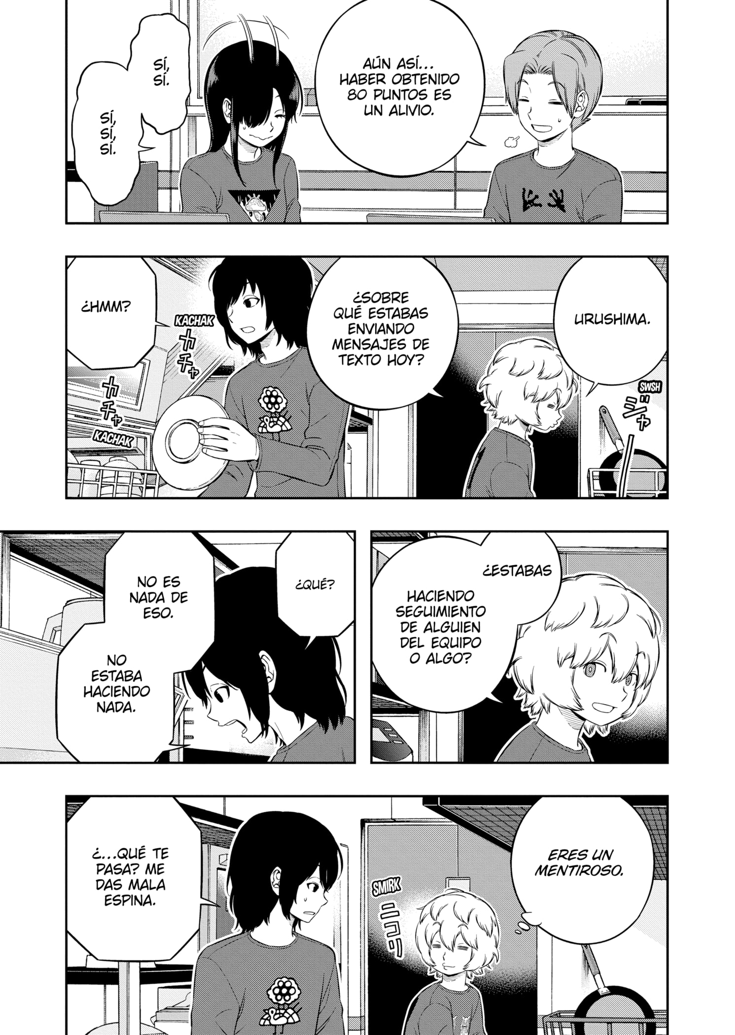 World Trigger Capitulo 226 página 11