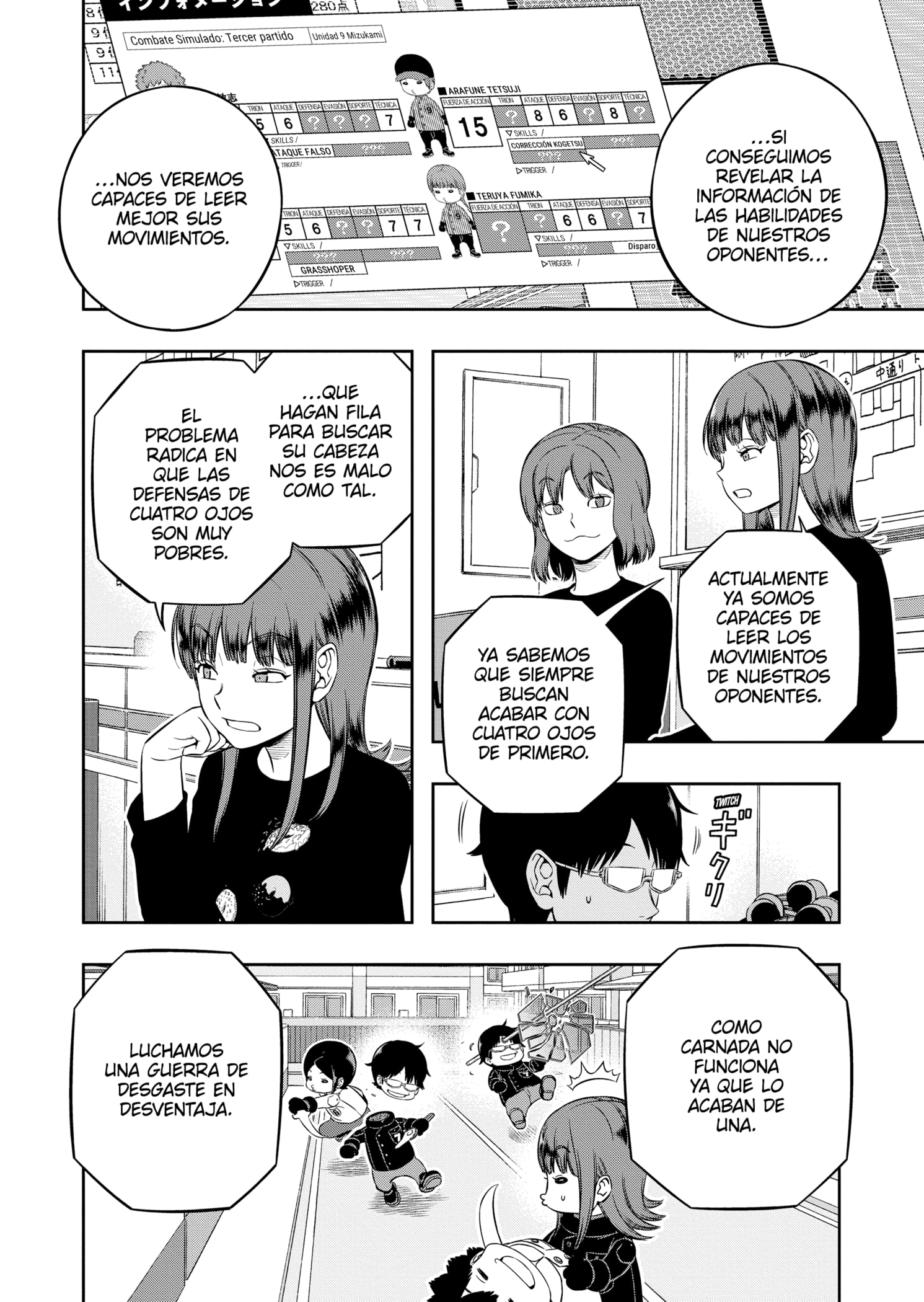 World Trigger Capitulo 226 página 14