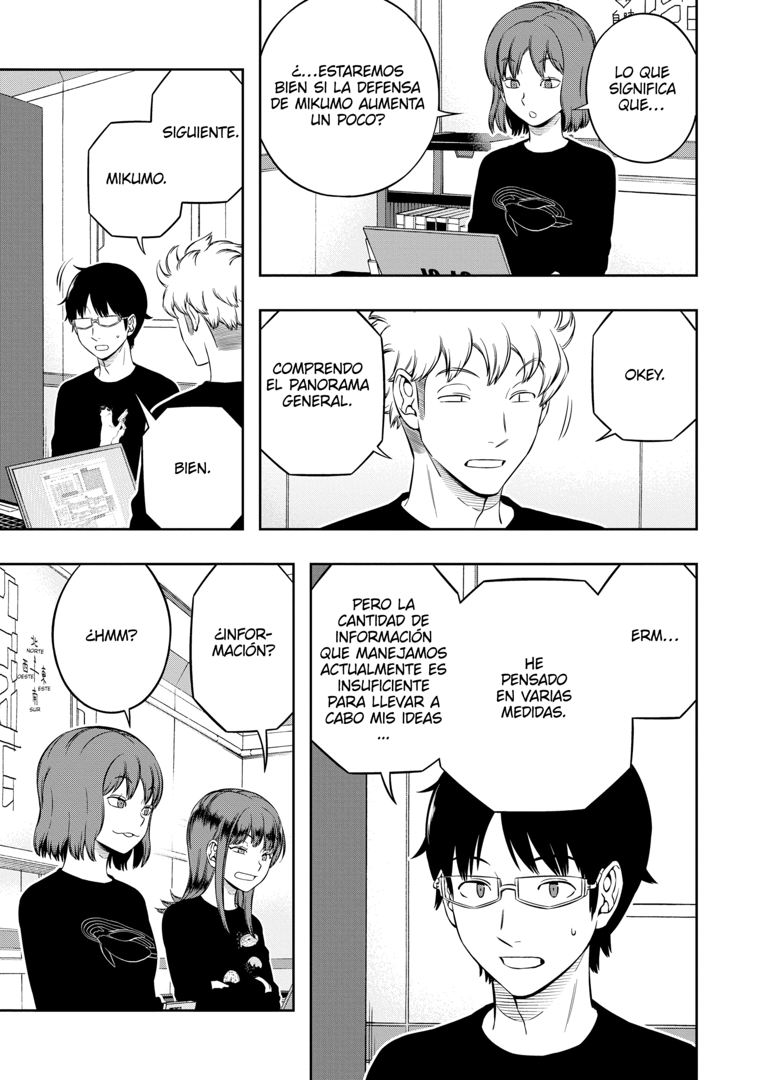 World Trigger Capitulo 226 página 15