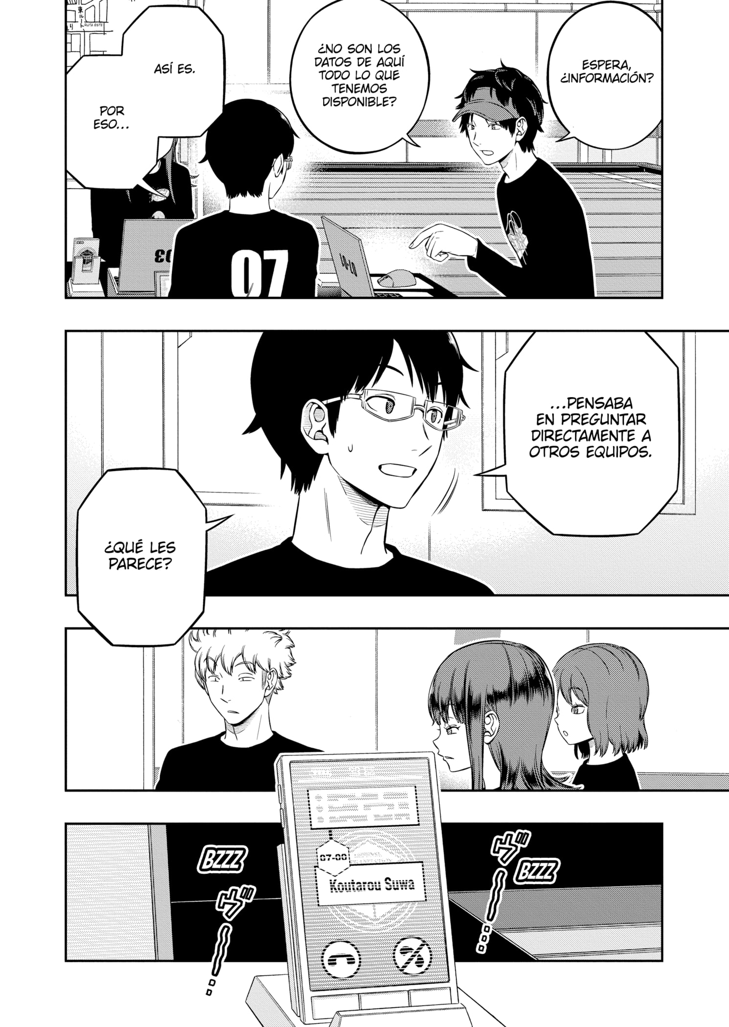 World Trigger Capitulo 226 página 16
