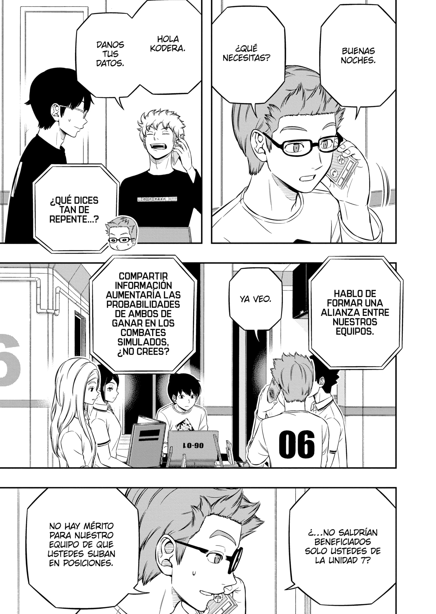 World Trigger Capitulo 226 página 17