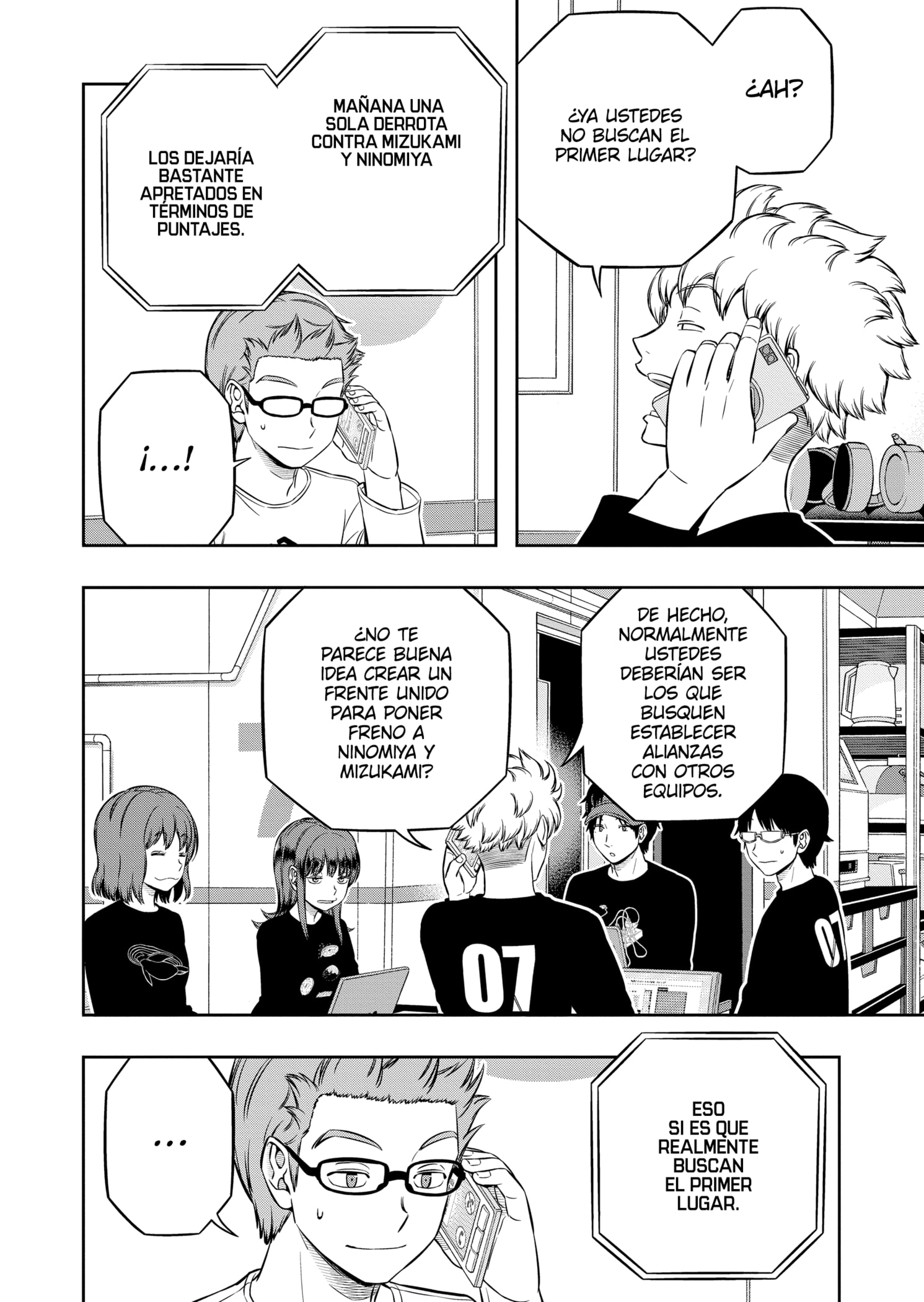 World Trigger Capitulo 226 página 18