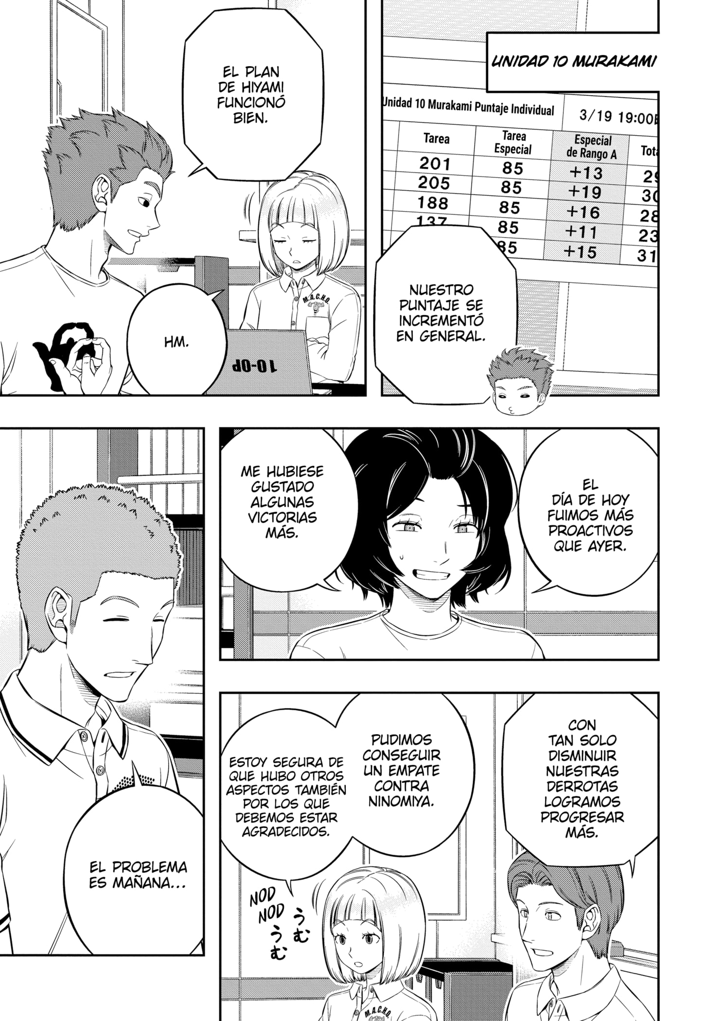 World Trigger Capitulo 226 página 7