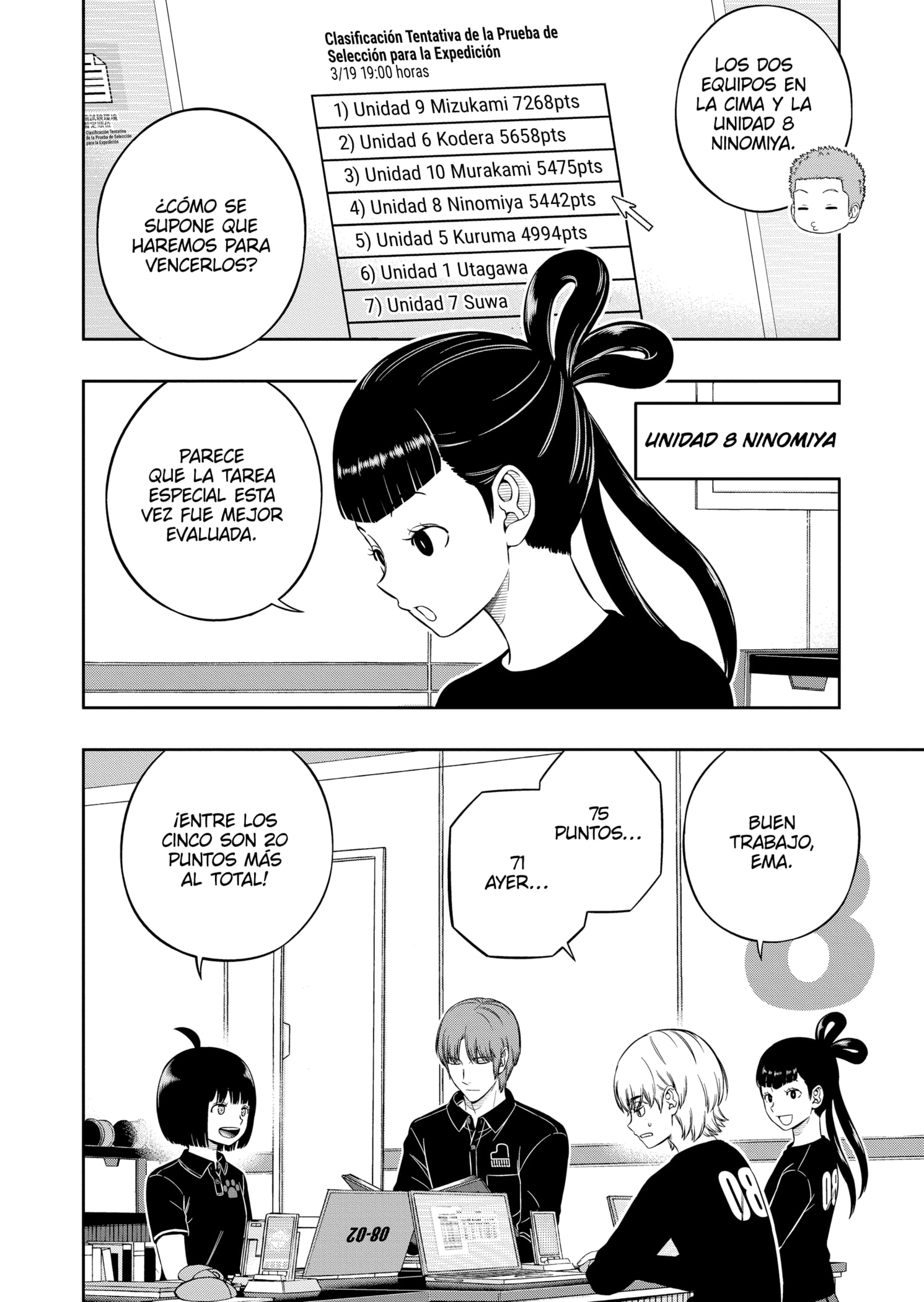 World Trigger Capitulo 226 página 8