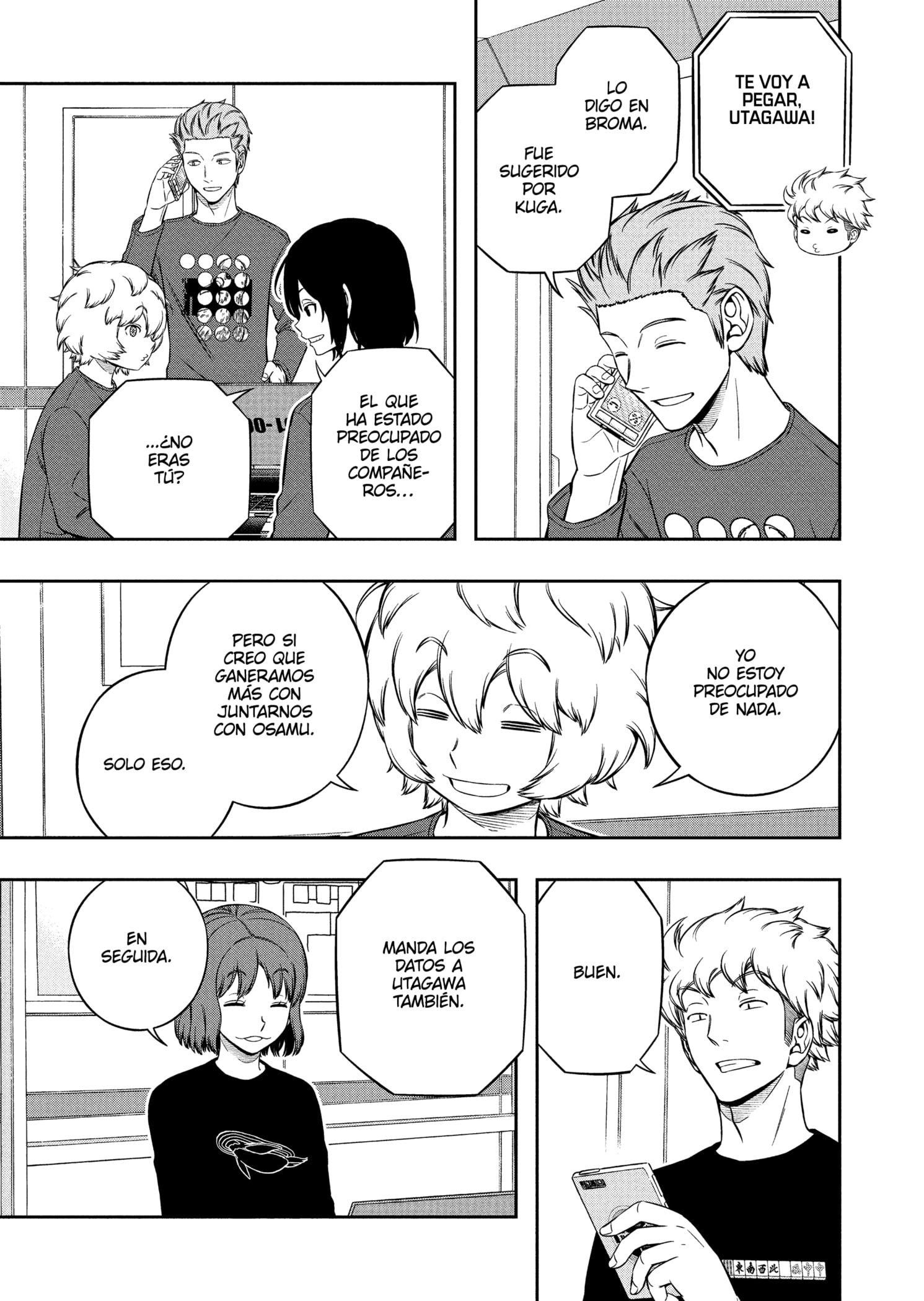 World Trigger Capitulo 227 página 13