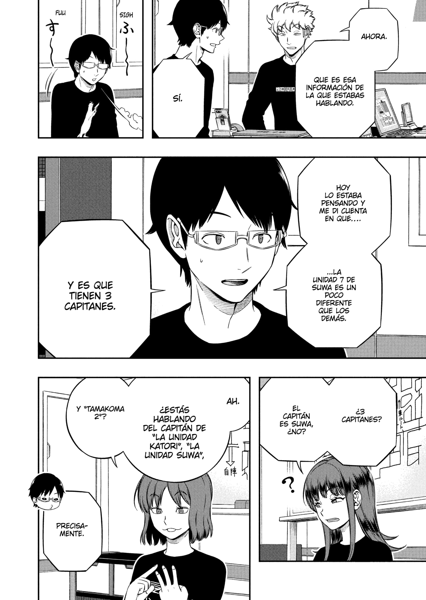 World Trigger Capitulo 227 página 14