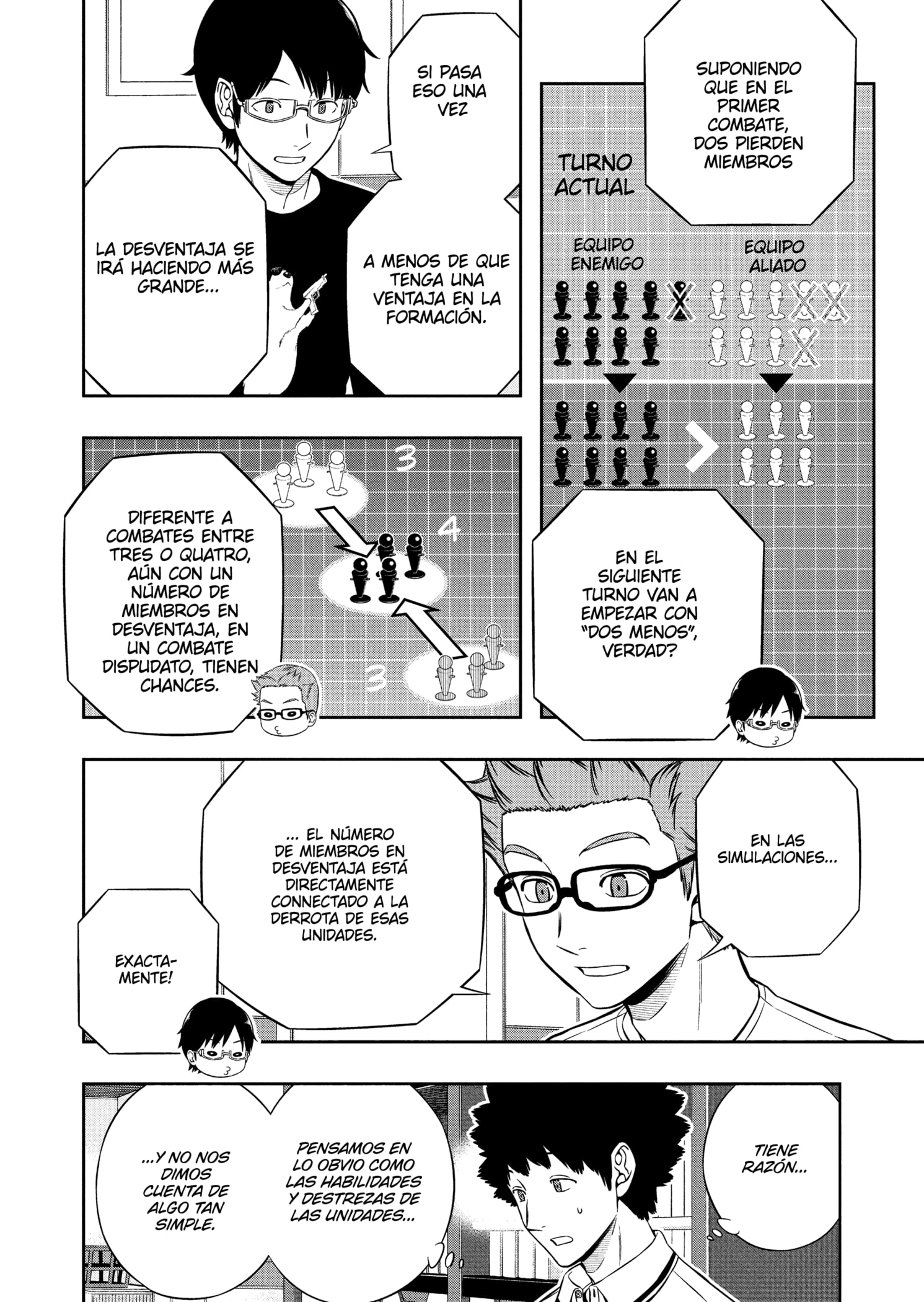 World Trigger Capitulo 227 página 4