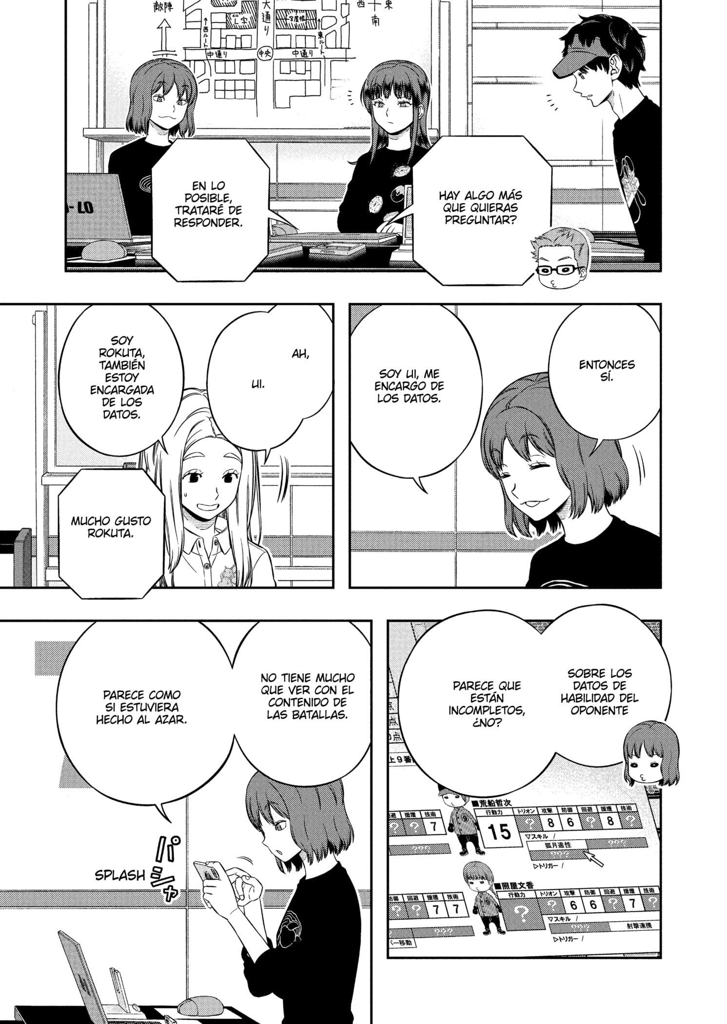 World Trigger Capitulo 227 página 7