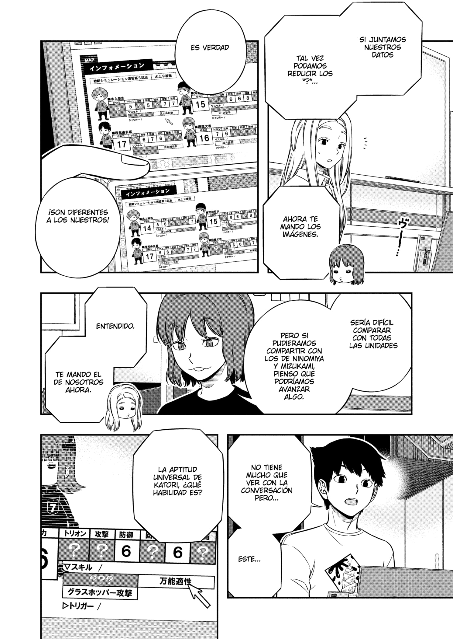 World Trigger Capitulo 227 página 8