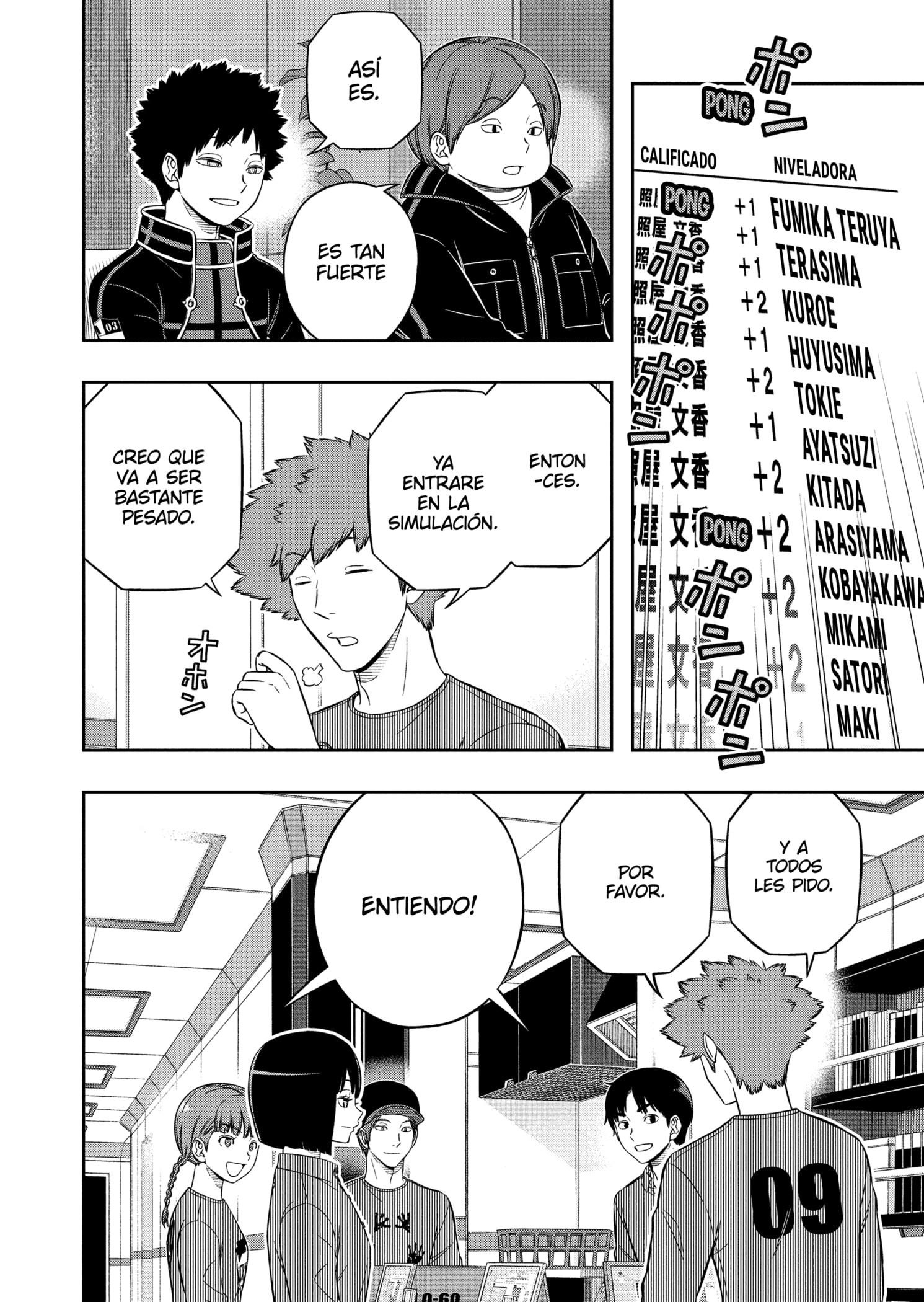 World Trigger Capitulo 228 página 16