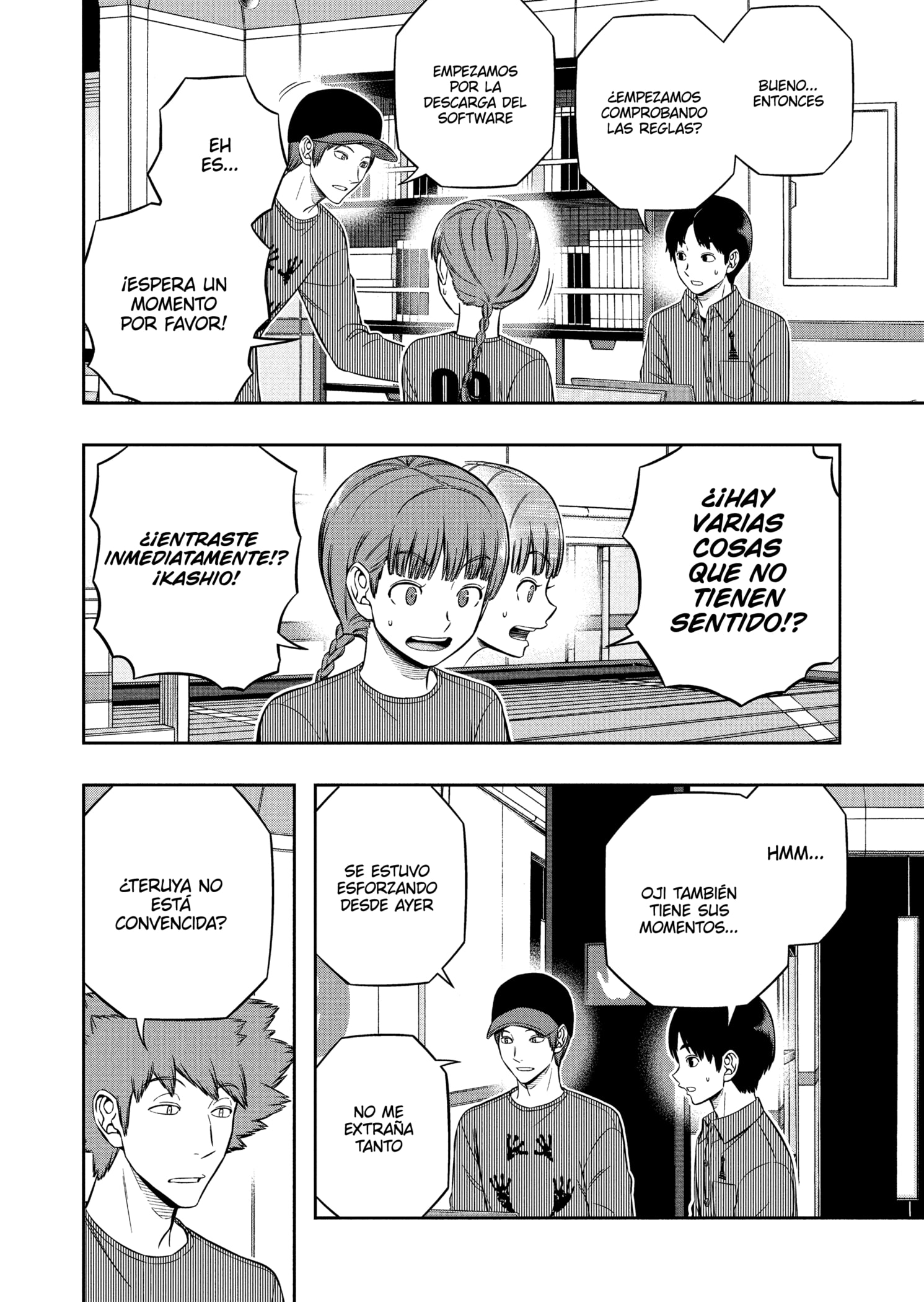 World Trigger Capitulo 228 página 2