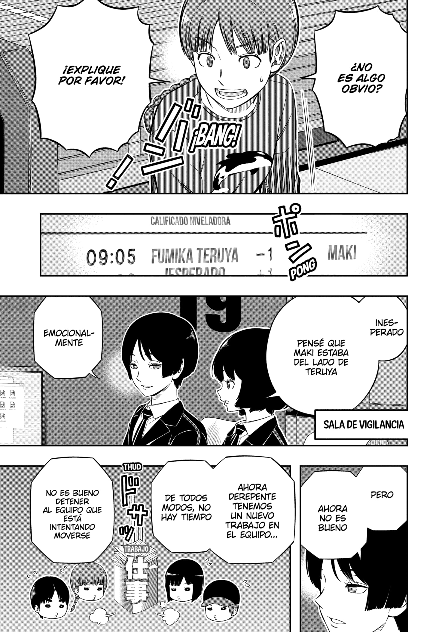 World Trigger Capitulo 228 página 3