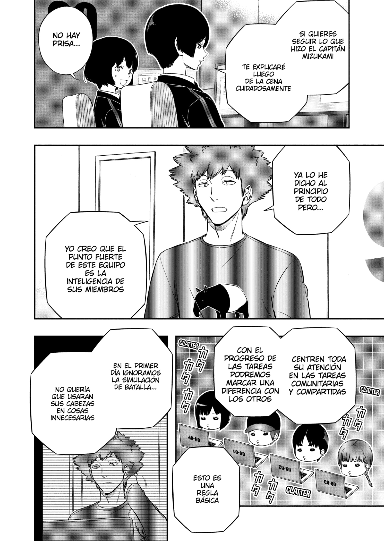 World Trigger Capitulo 228 página 4