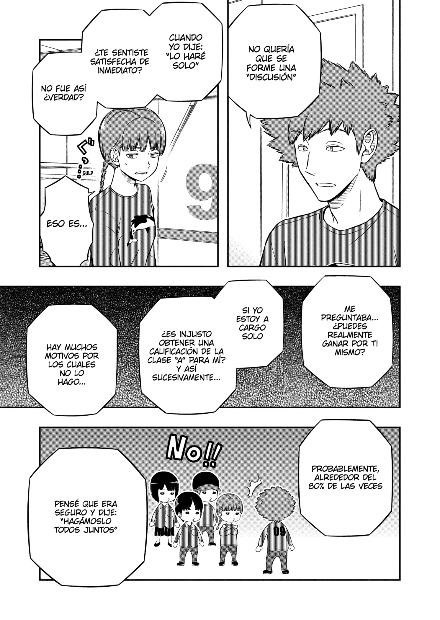 World Trigger Capitulo 228 página 7