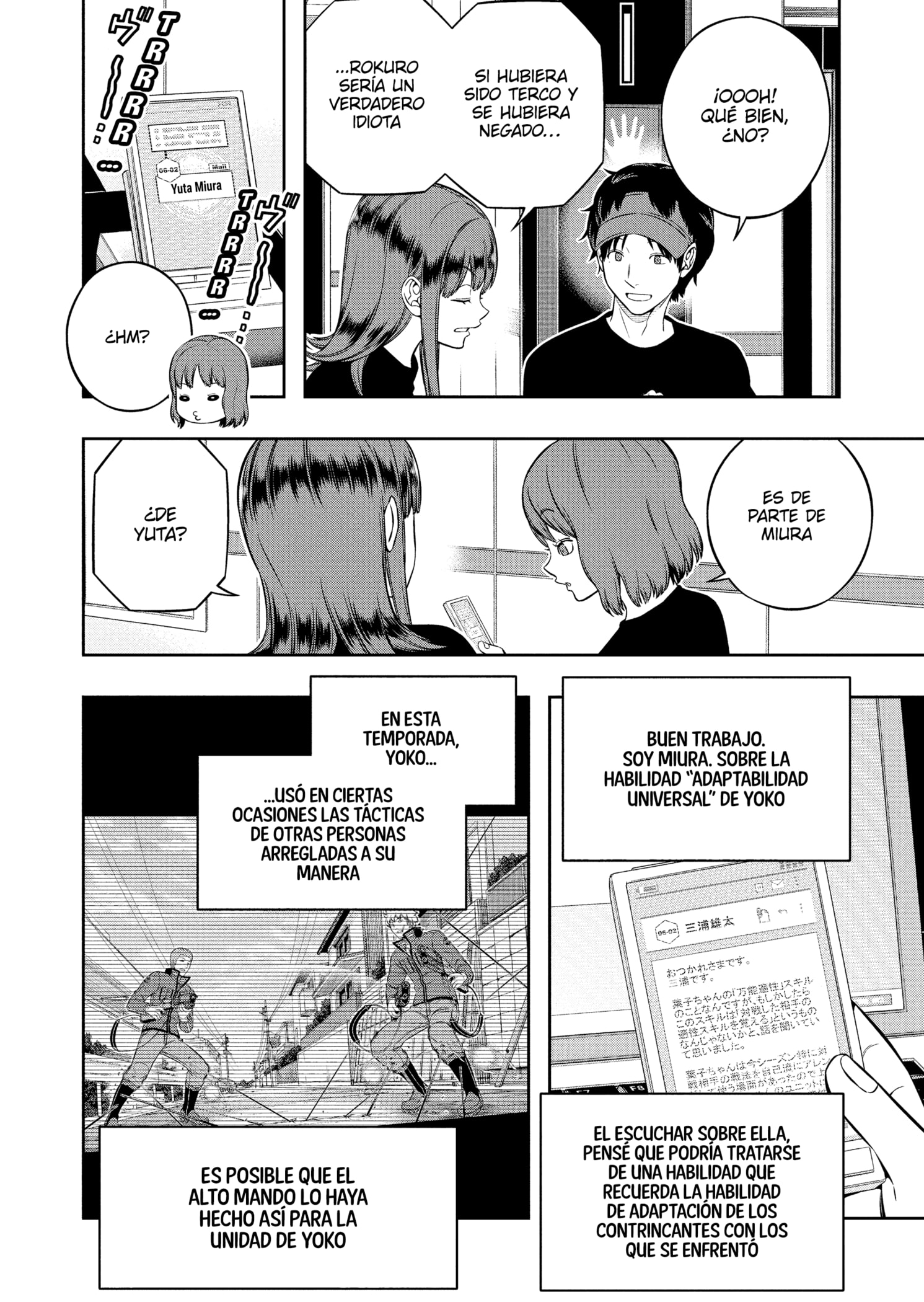 World Trigger Capitulo 229 página 12