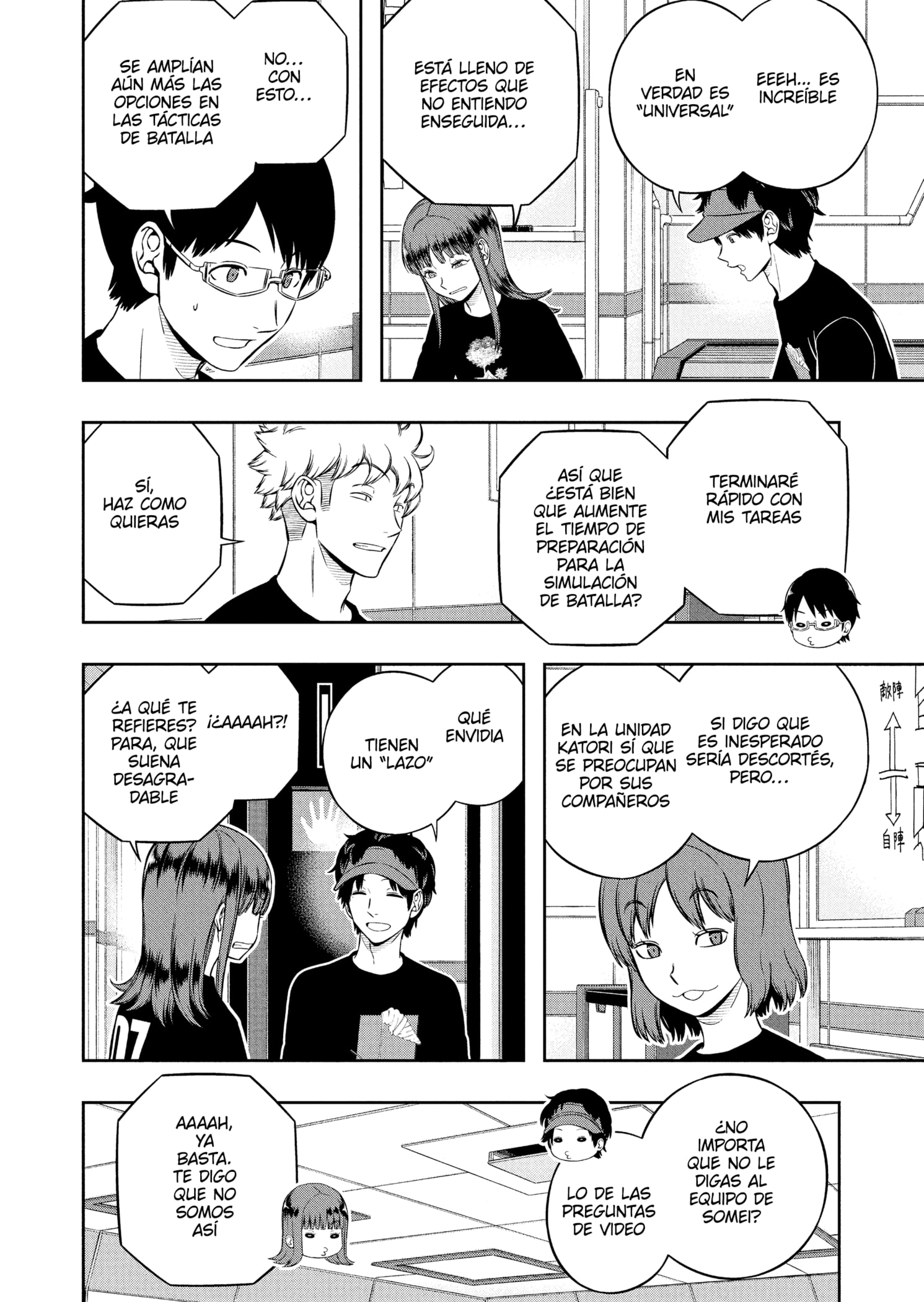 World Trigger Capitulo 229 página 14