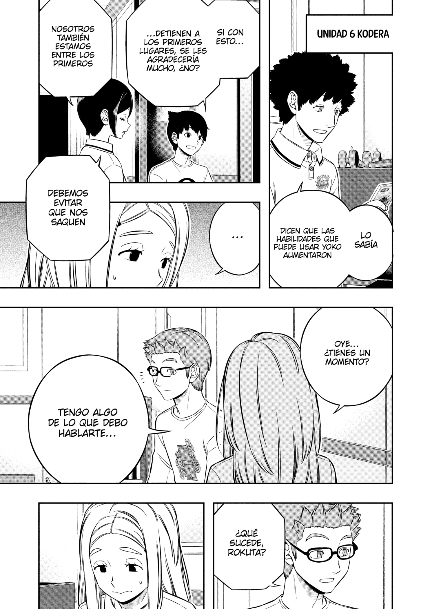 World Trigger Capitulo 229 página 15