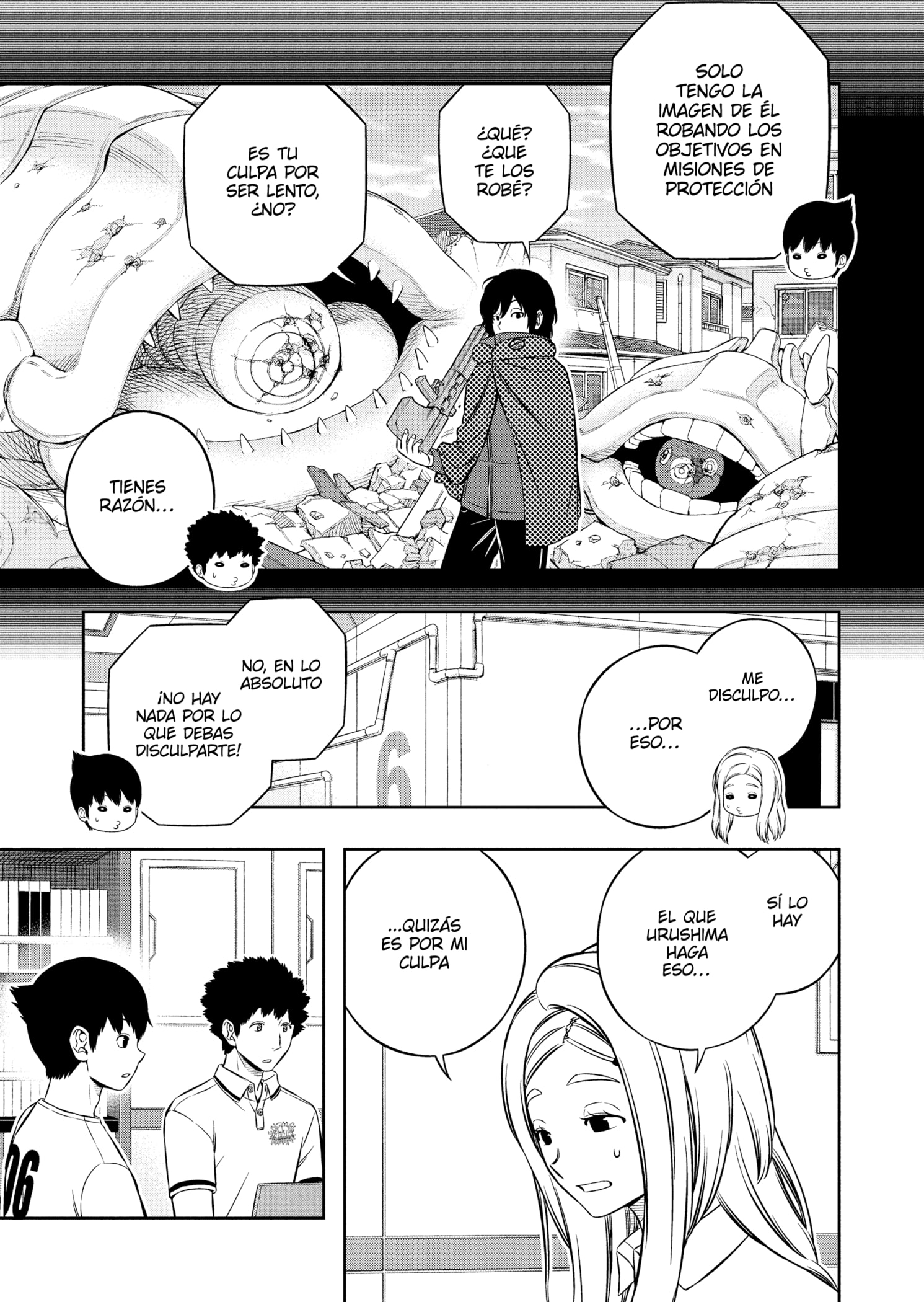 World Trigger Capitulo 229 página 19