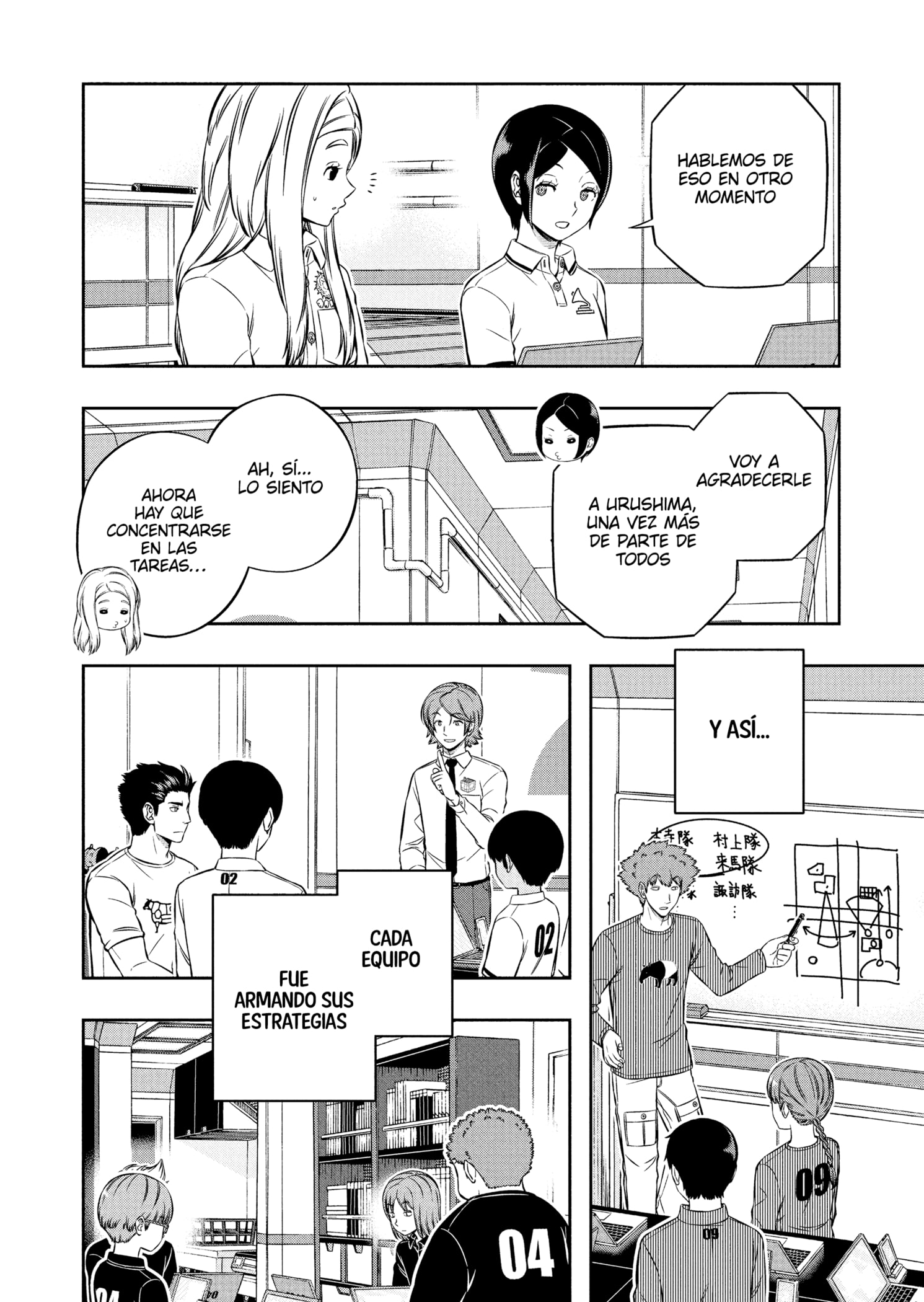 World Trigger Capitulo 229 página 20