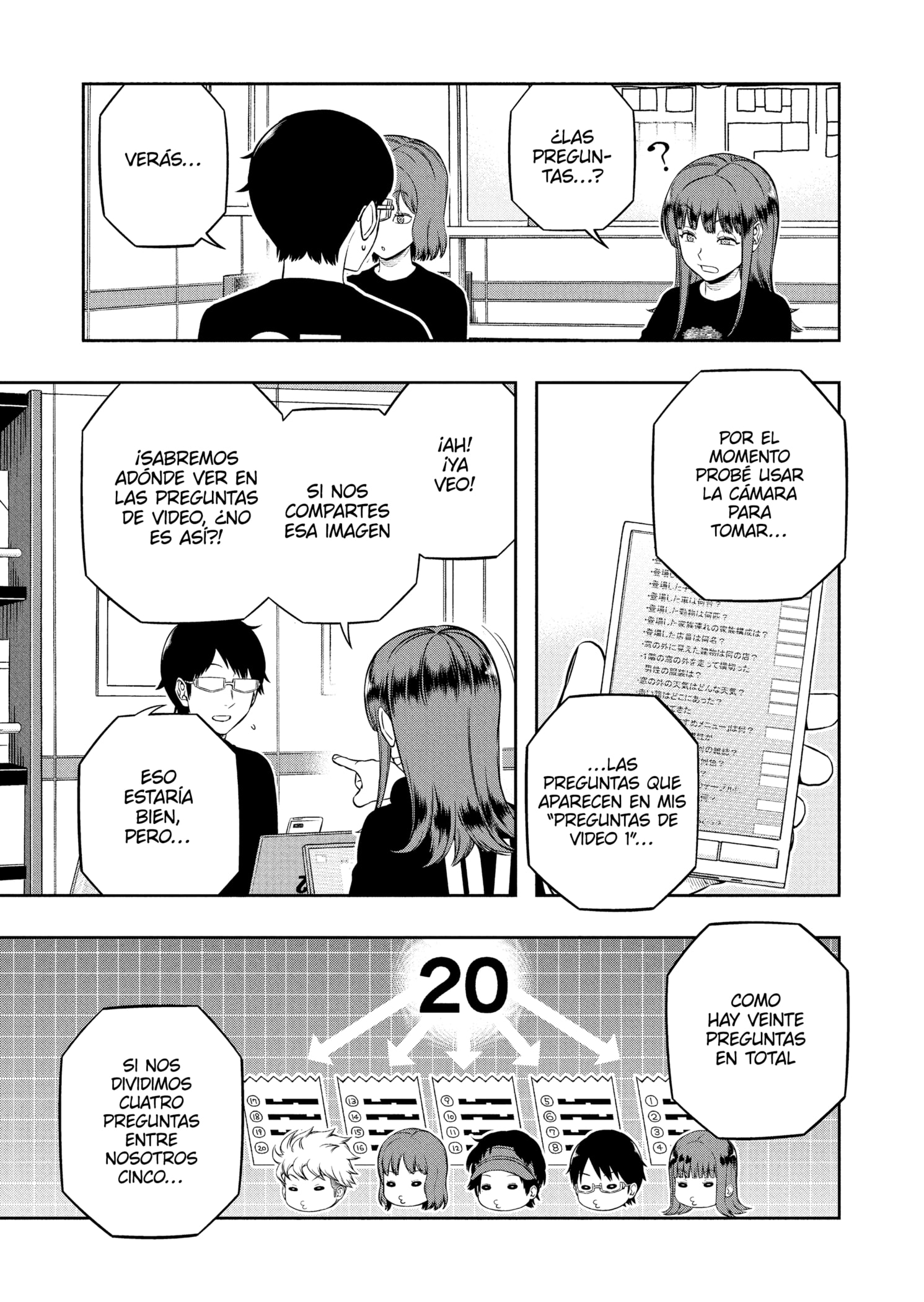 World Trigger Capitulo 229 página 3
