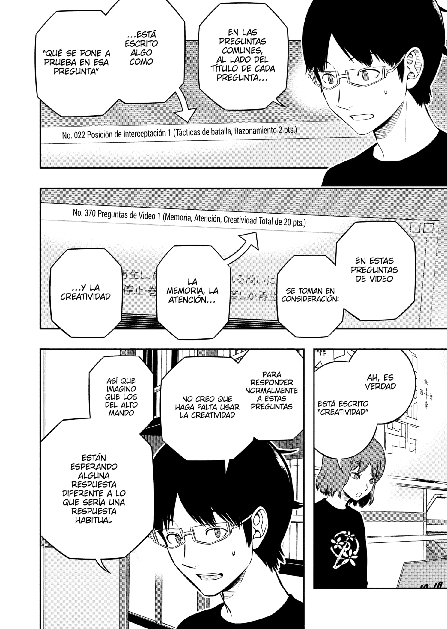 World Trigger Capitulo 229 página 6