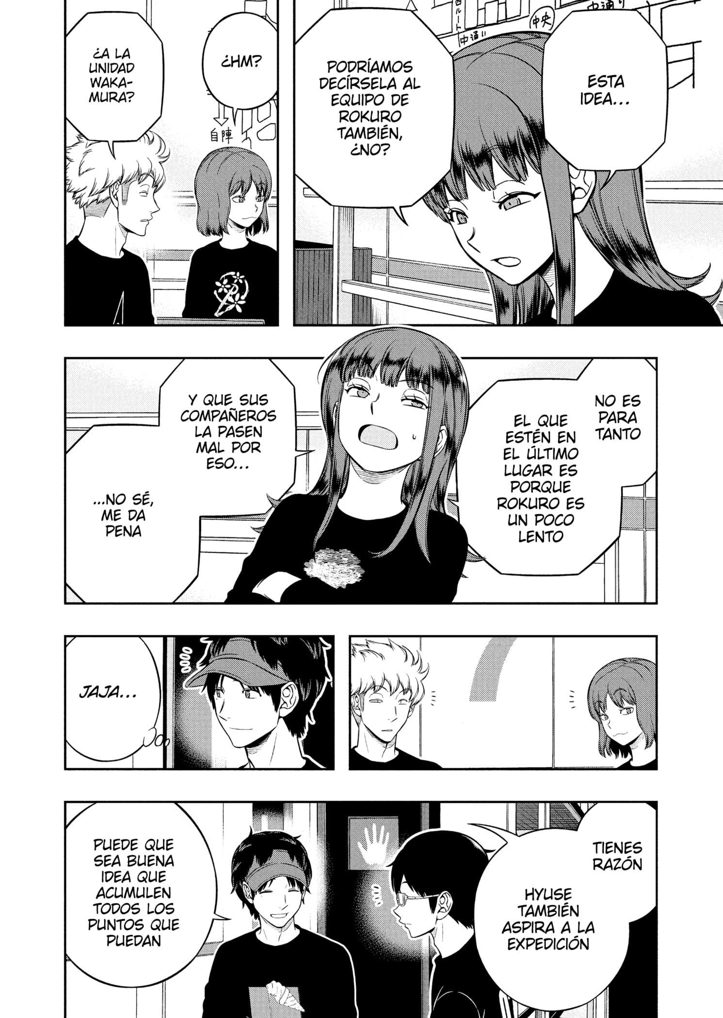 World Trigger Capitulo 229 página 8