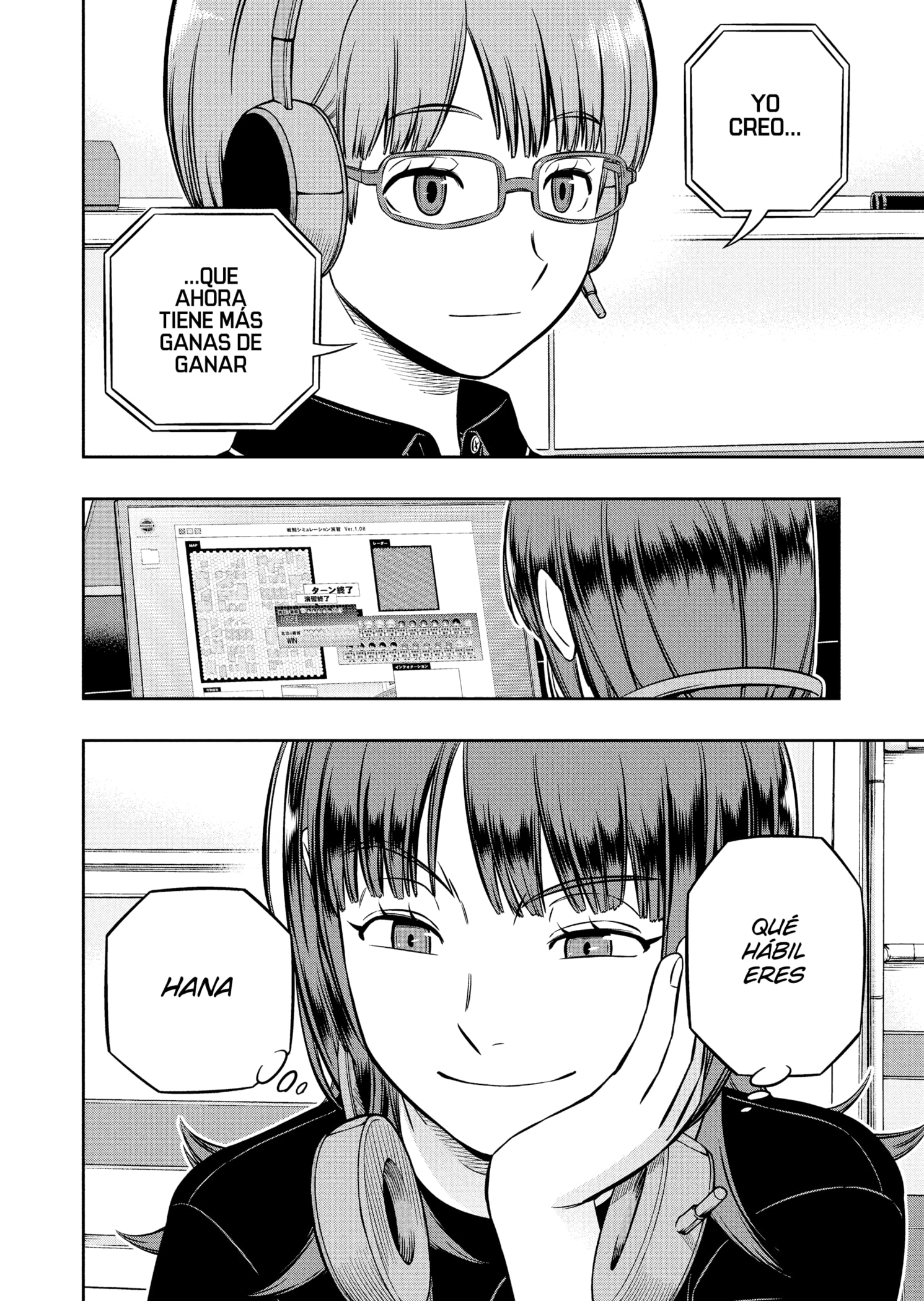 World Trigger Capitulo 230 página 16