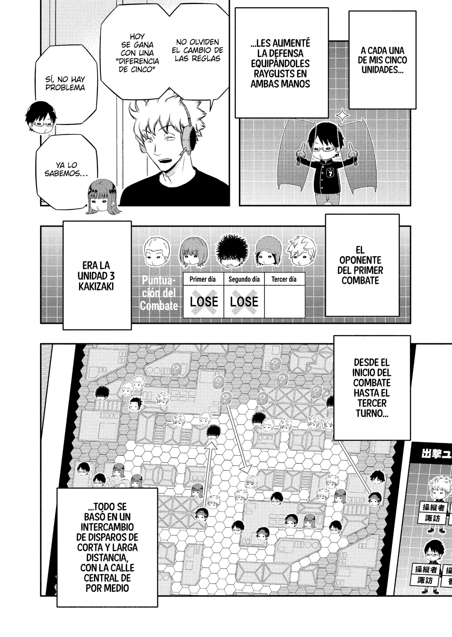 World Trigger Capitulo 230 página 2