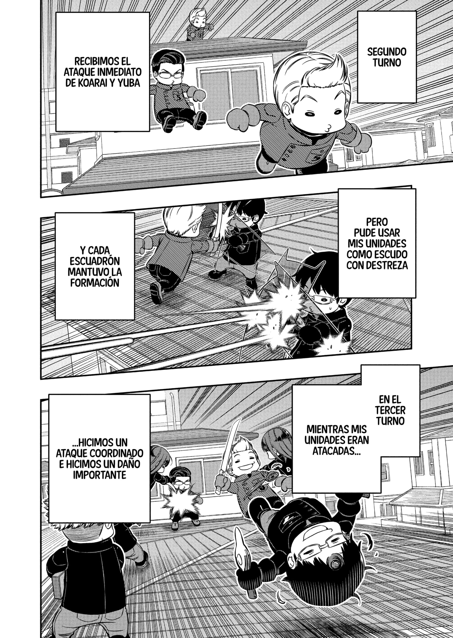 World Trigger Capitulo 231 página 14