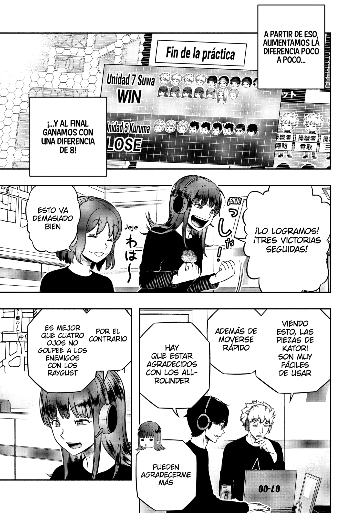 World Trigger Capitulo 231 página 15