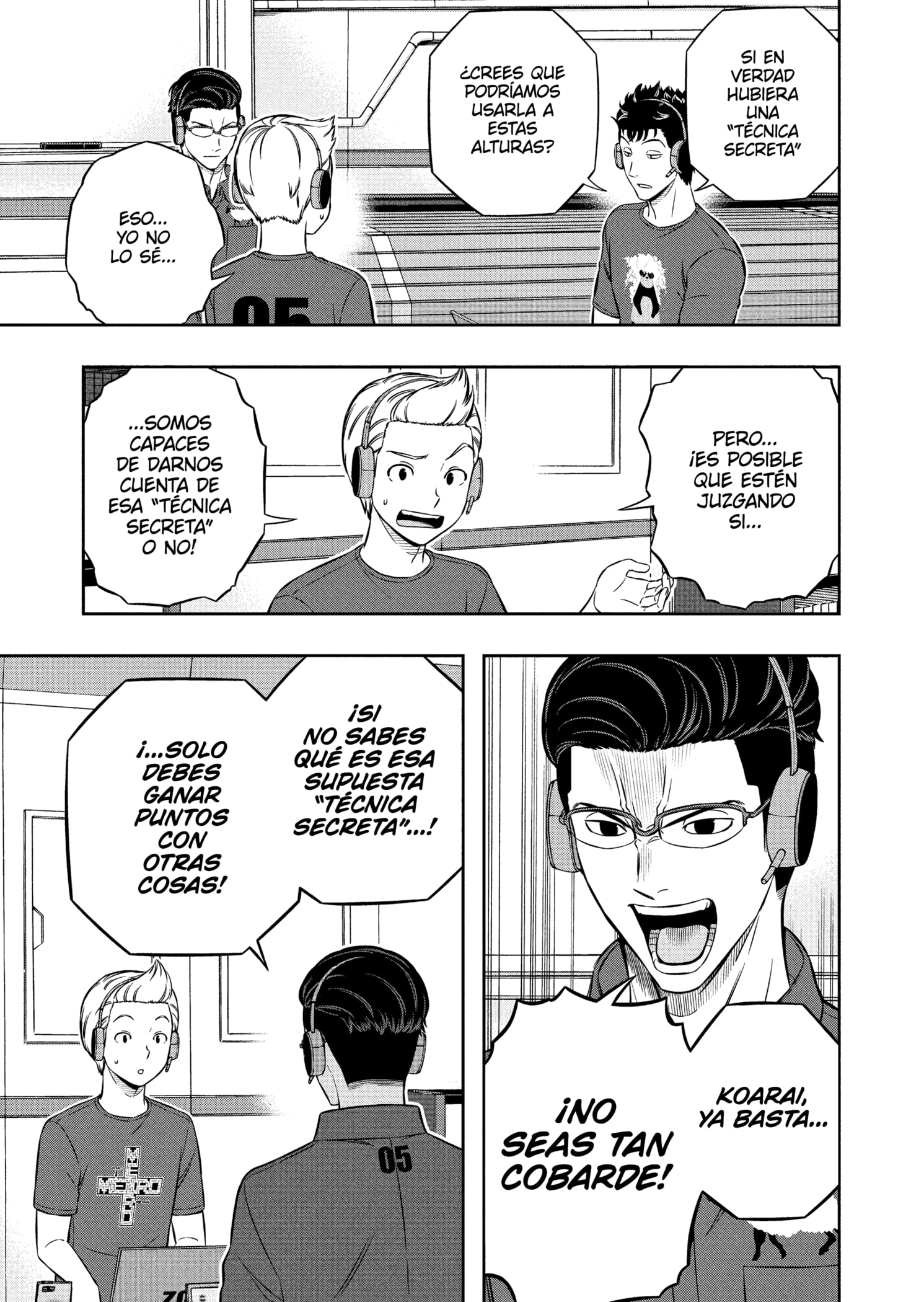 World Trigger Capitulo 231 página 17