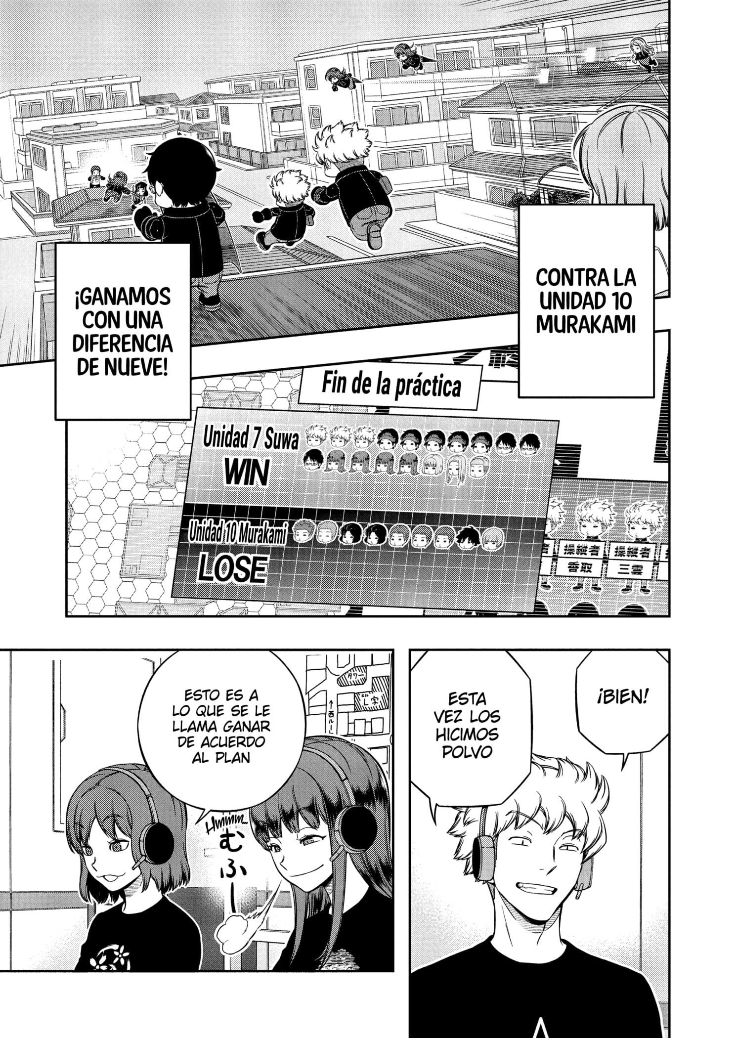 World Trigger Capitulo 231 página 5